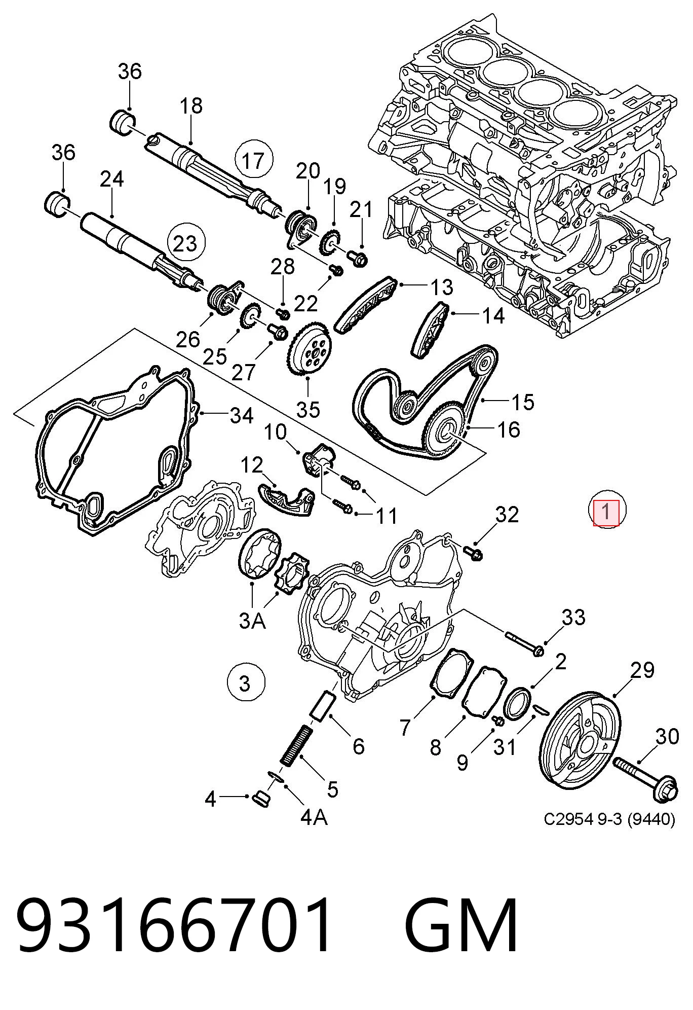 Помпа масляна Peugeot/Citroen 93166701 ціна, від 106.86 USD