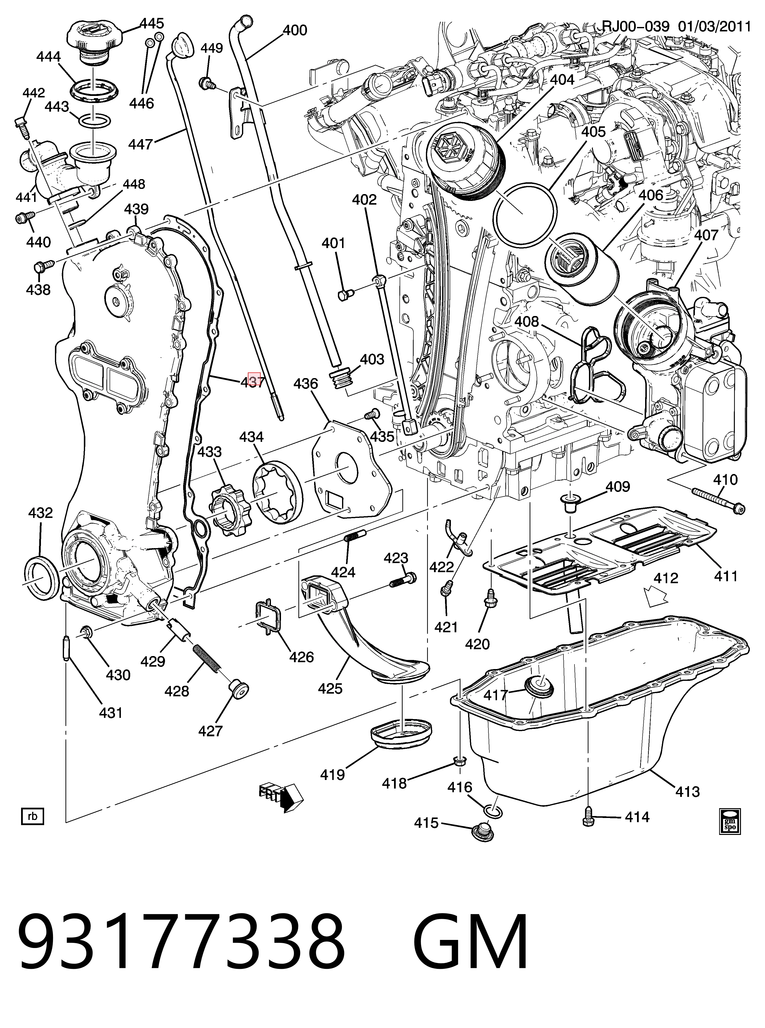 Прокладка передньої кришки двигуна 55281705 Peugeot/Citroen