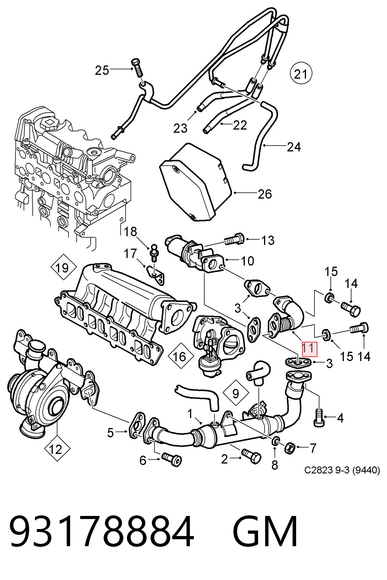 93178884 Peugeot/Citroen 