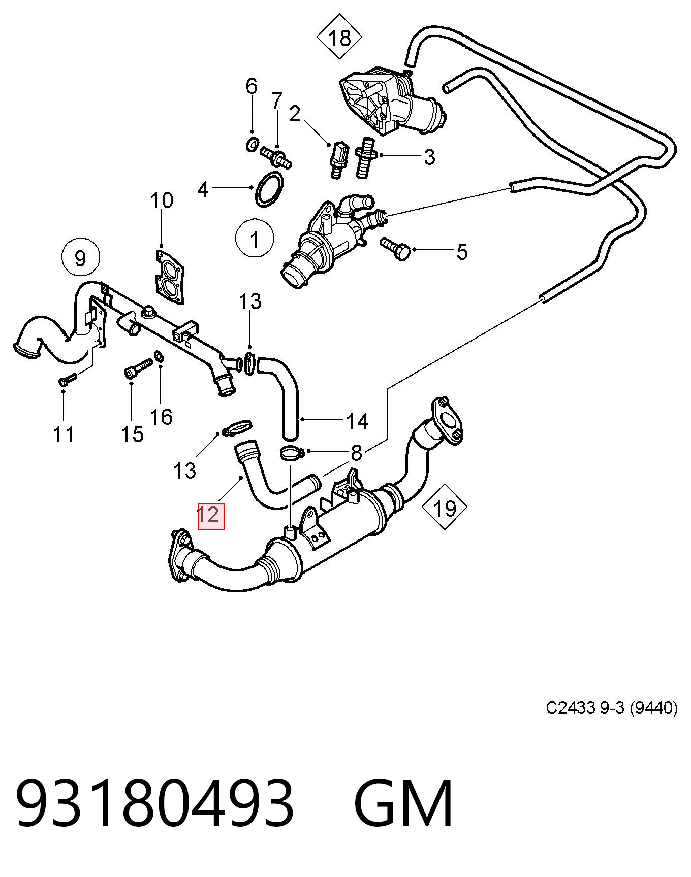 93180493 Peugeot/Citroen 