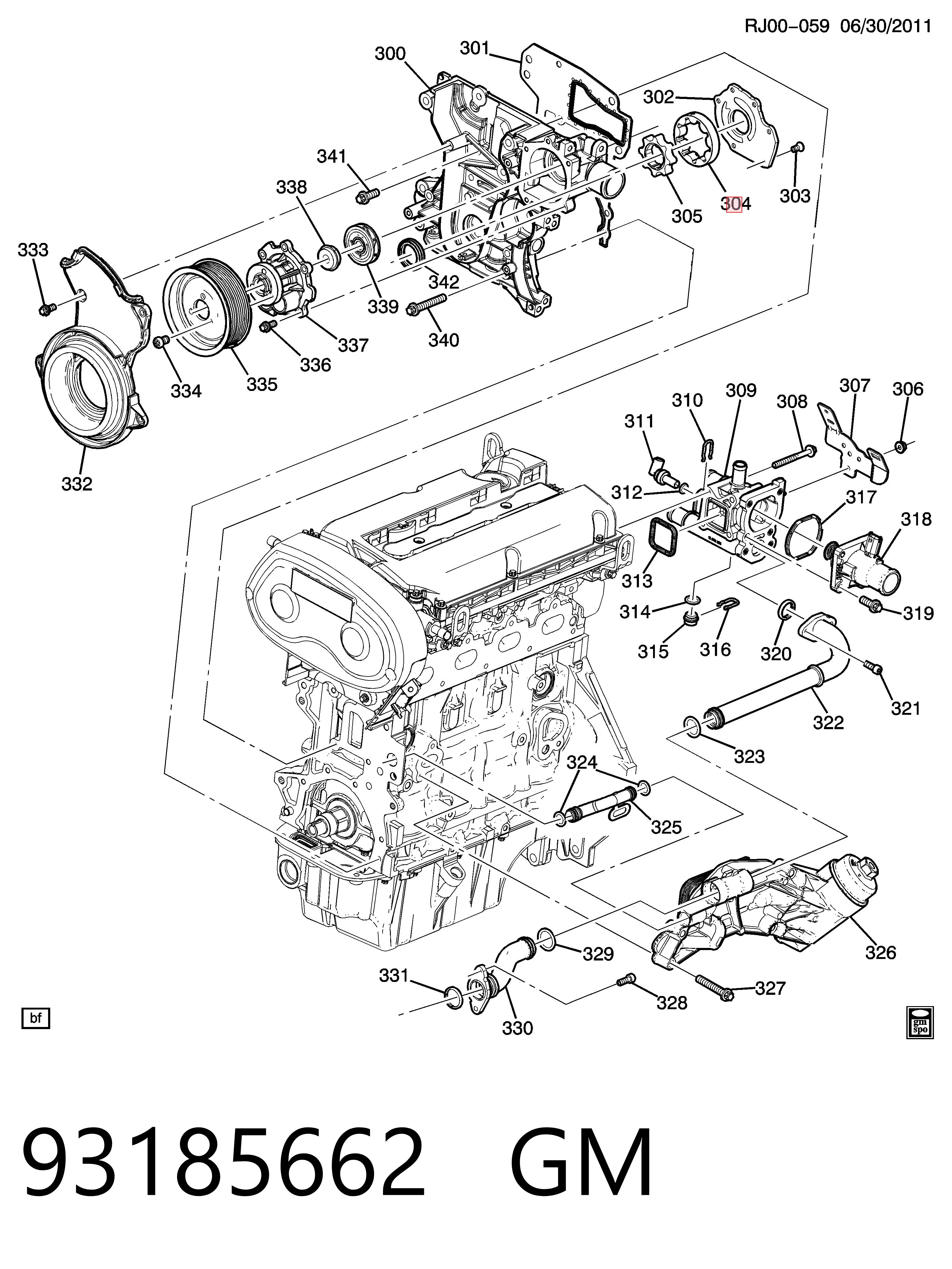 93185662 Peugeot/Citroen Шестерня масляного насоса