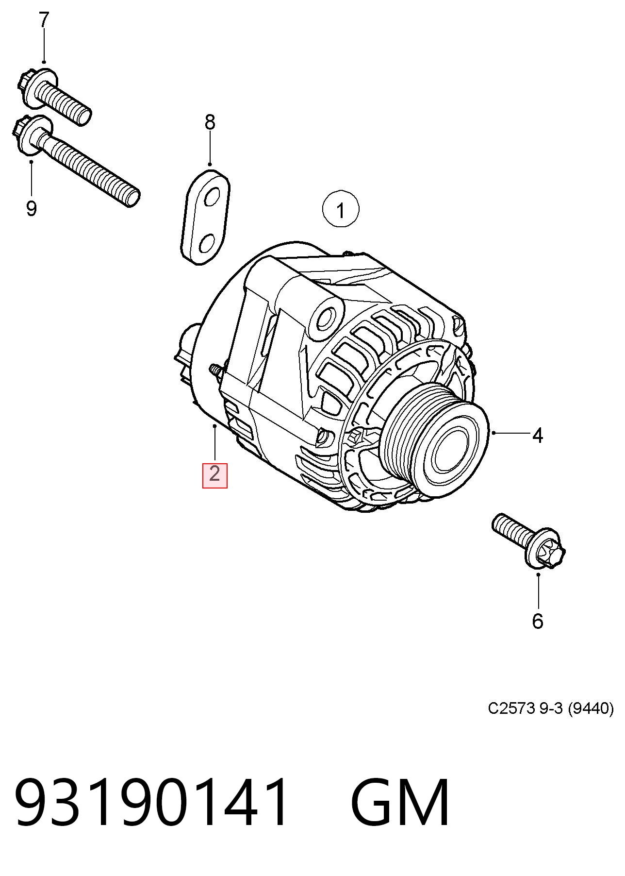 Реле зарядки генератора Renault (RVI) 0124425035 ціна, від 24.02 USD