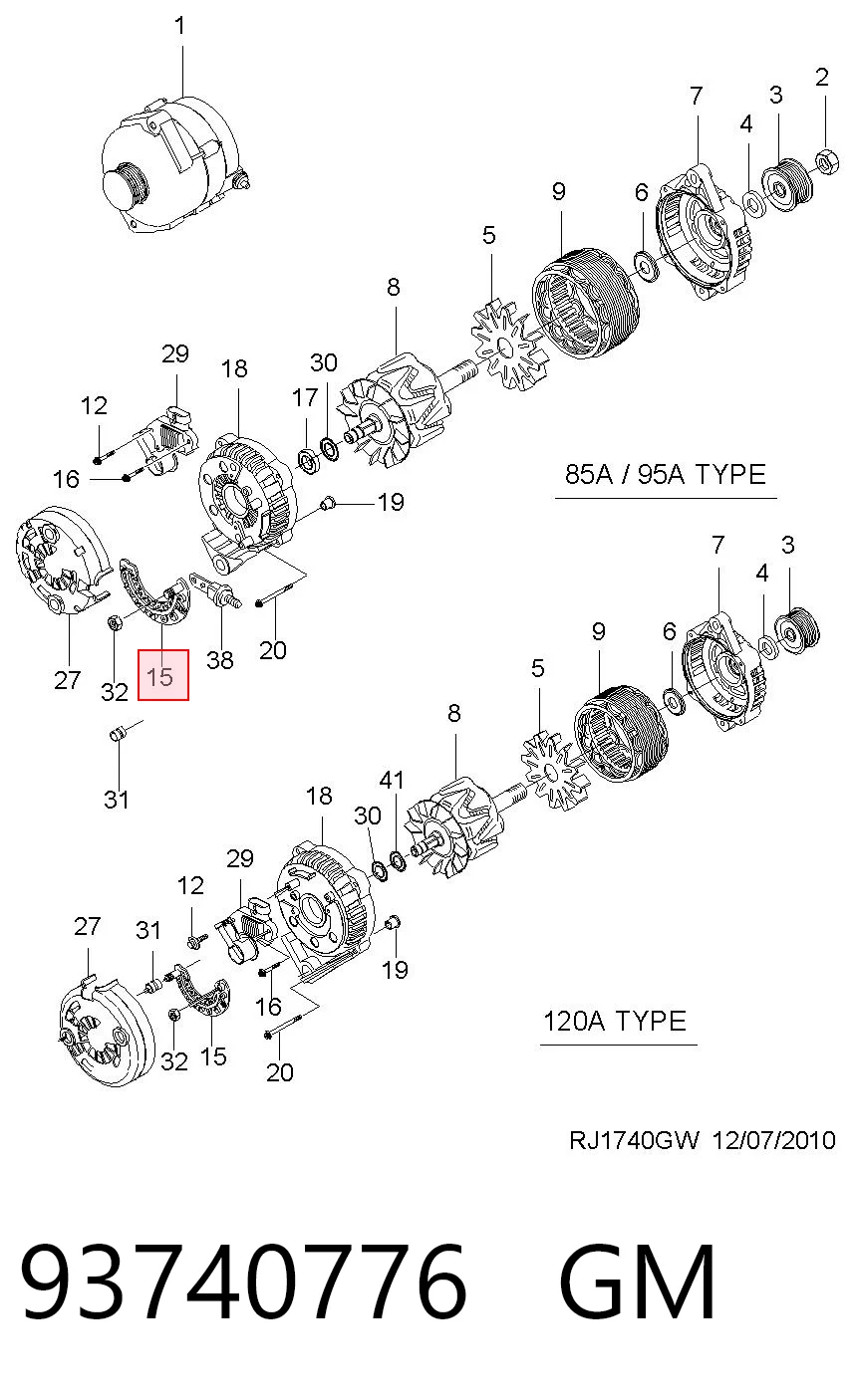 Міст доданий генератора Opel 93745586 ціна, від 15.12 USD