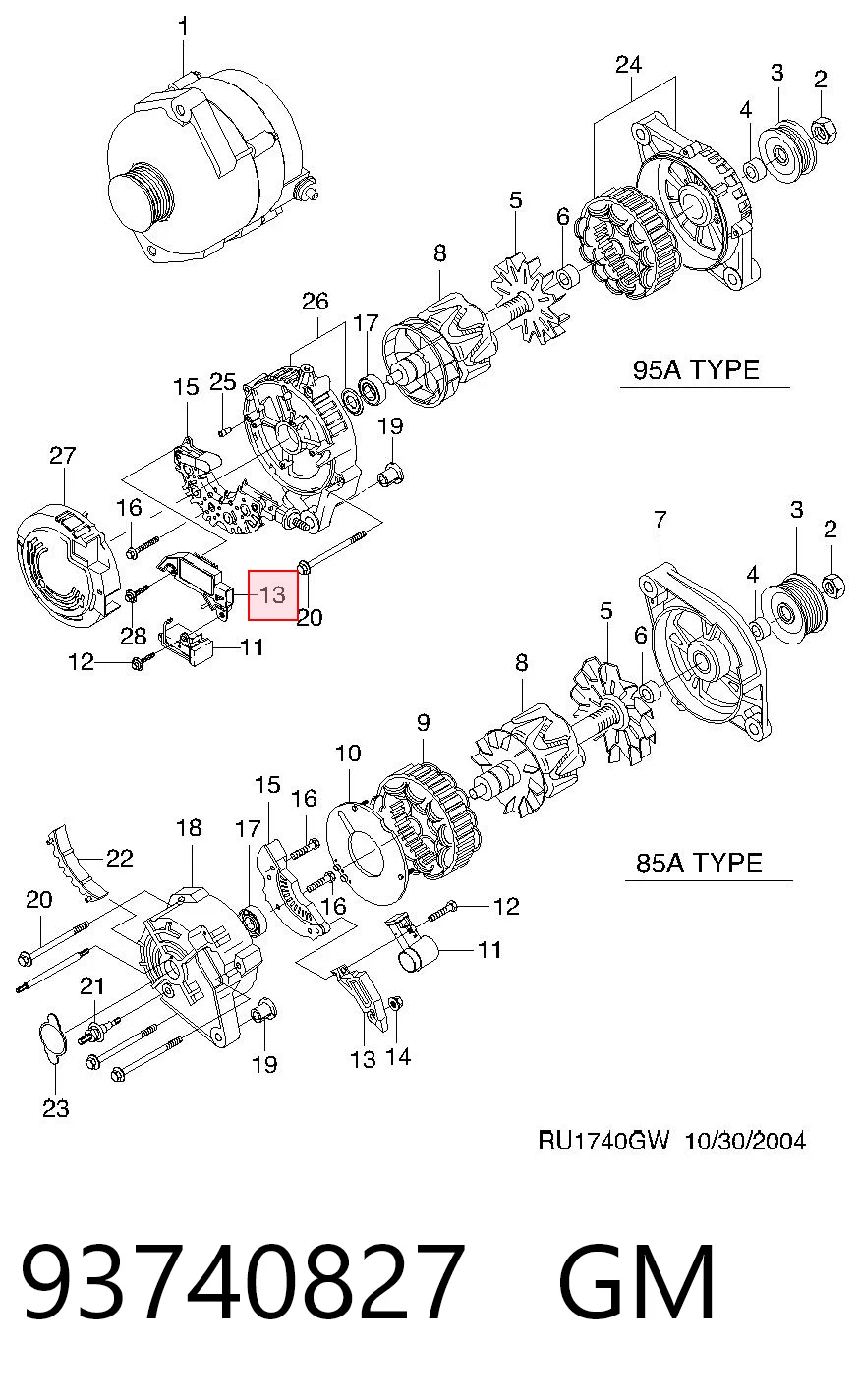 Реле генератора 276010 Opel