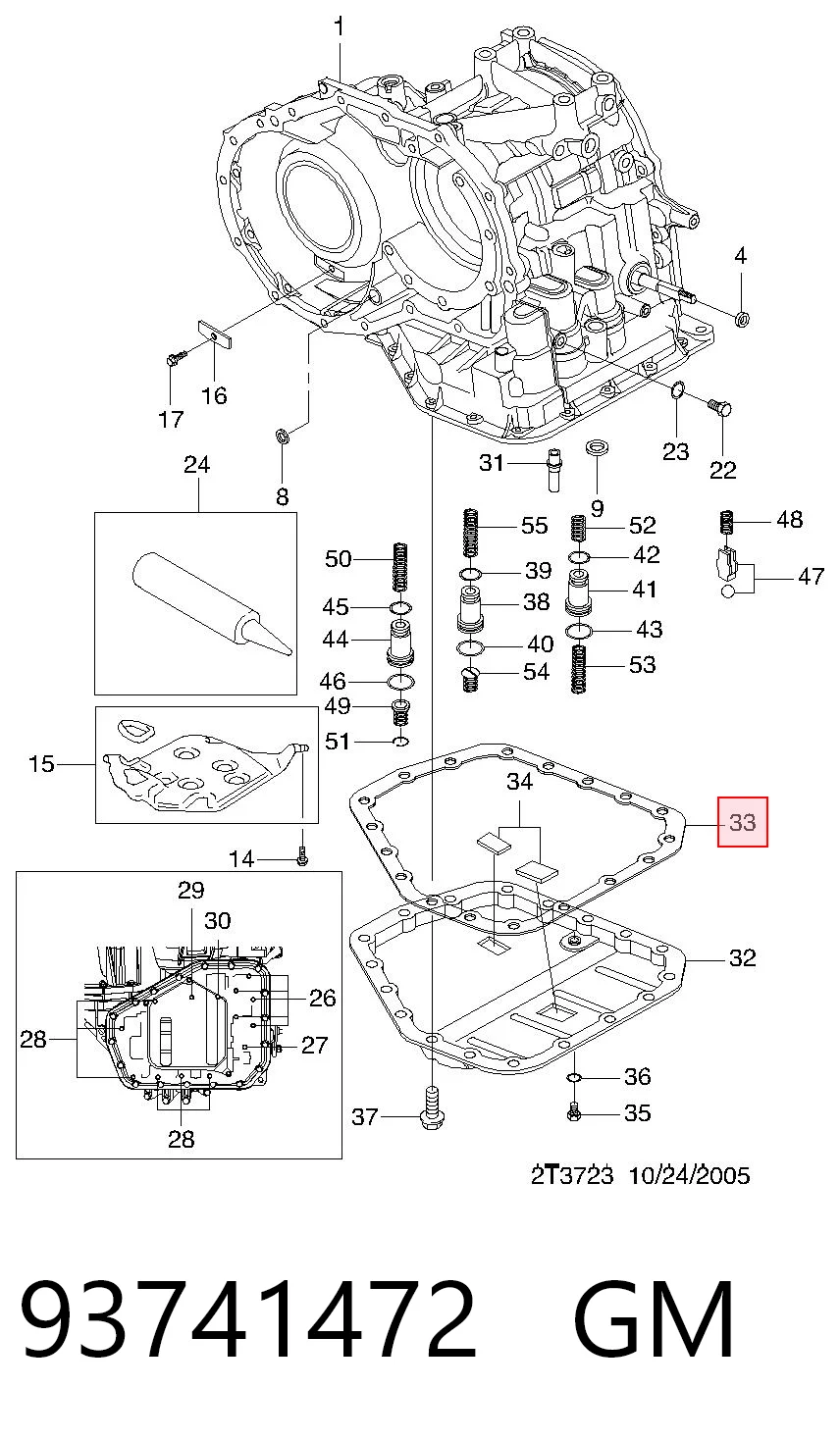 Прокладка піддону АКПП Opel 93741472 ціна, від 6.93 USD