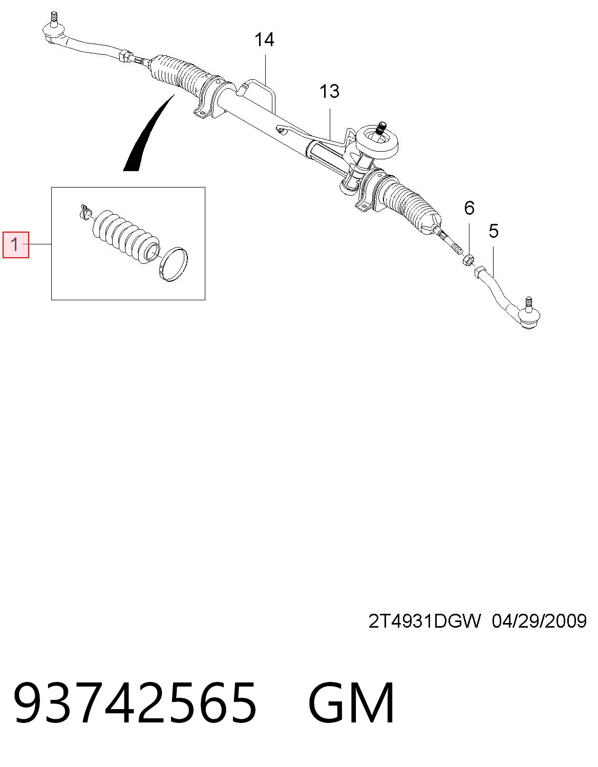 Пильник рульової тяги CRB 93742565 ціна, від 7.62 USD