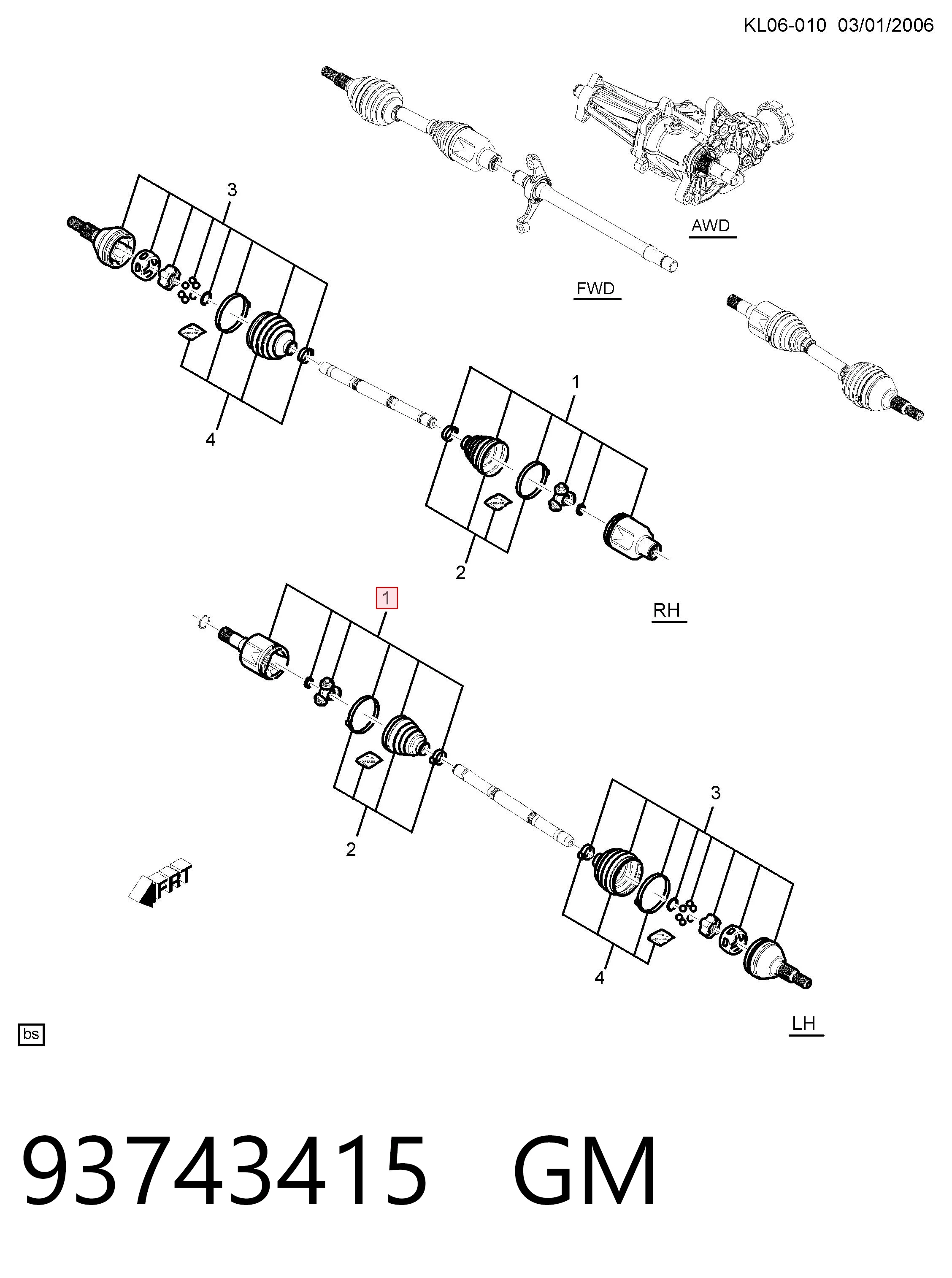 Купити GM415 Driveshaft Граната внутрішня, передня, ліва