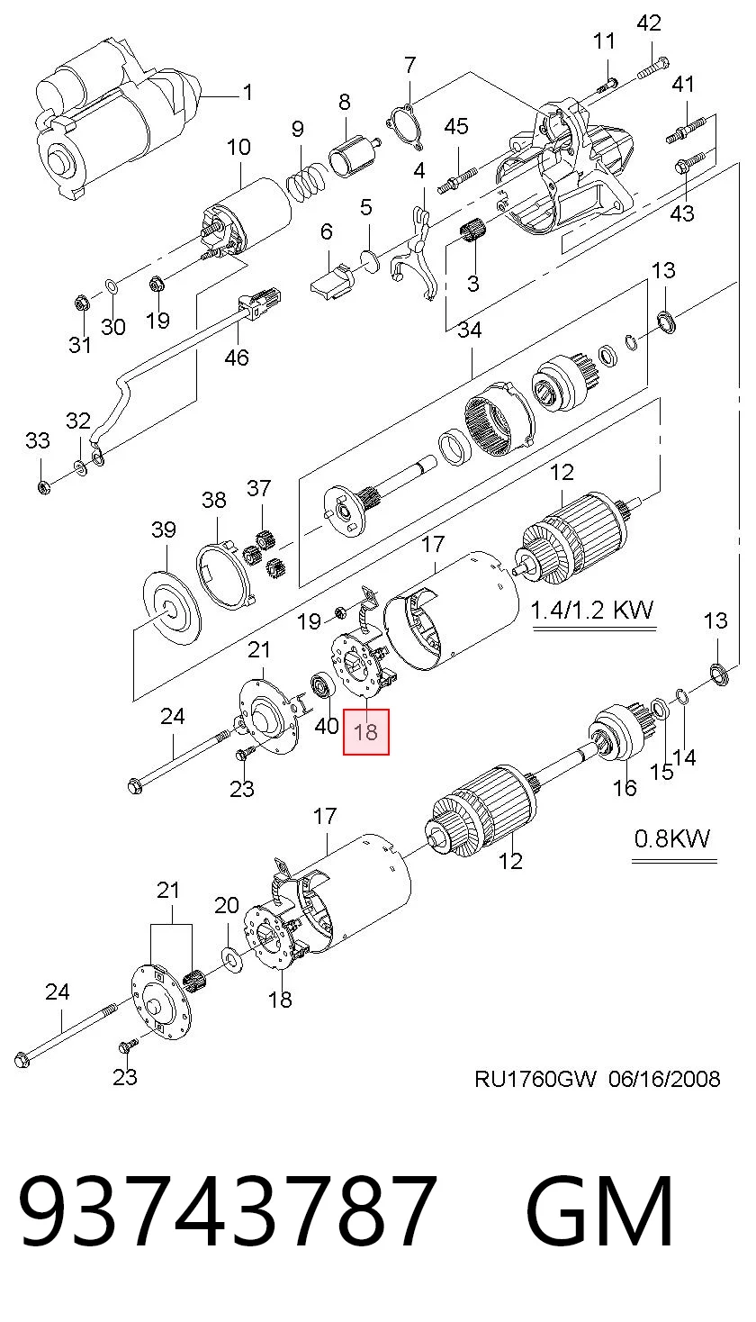 Щеткодеpжатель стартера 93743787 Opel