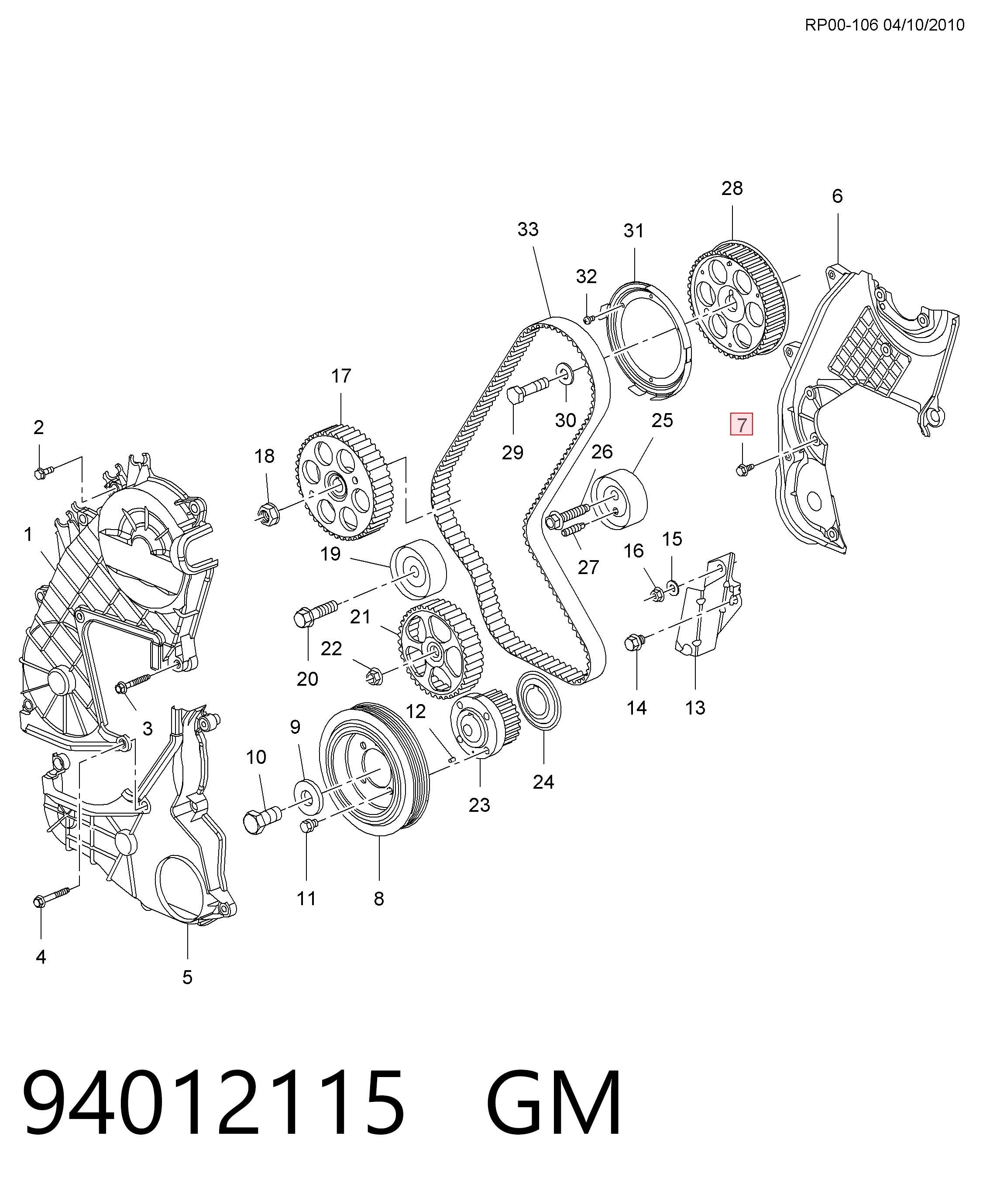Купити 11588711 Peugeot/Citroen Болт