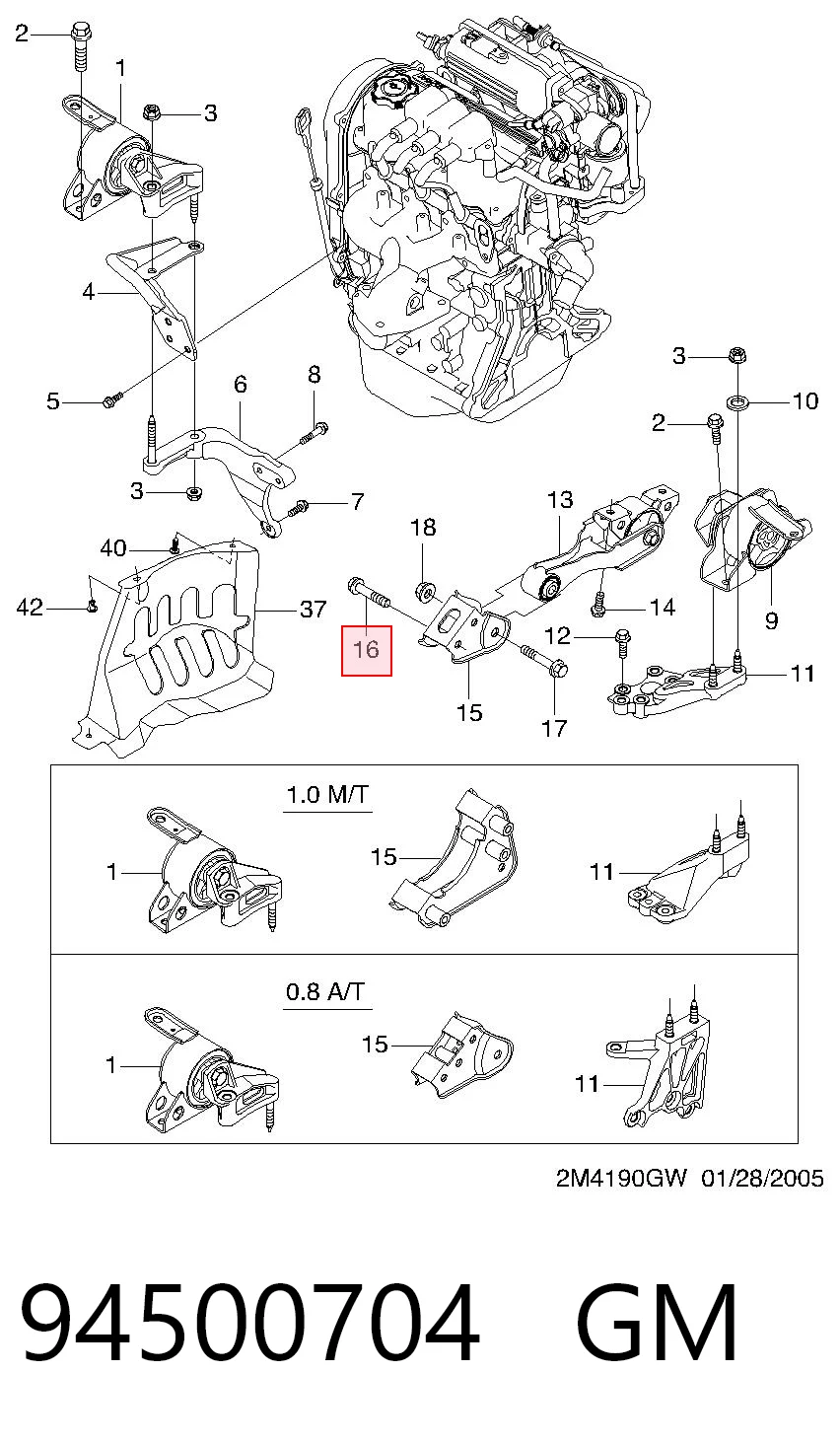 Болт кріплення амортизатора заднього Opel 94500704 ціна, від 1.18 USD