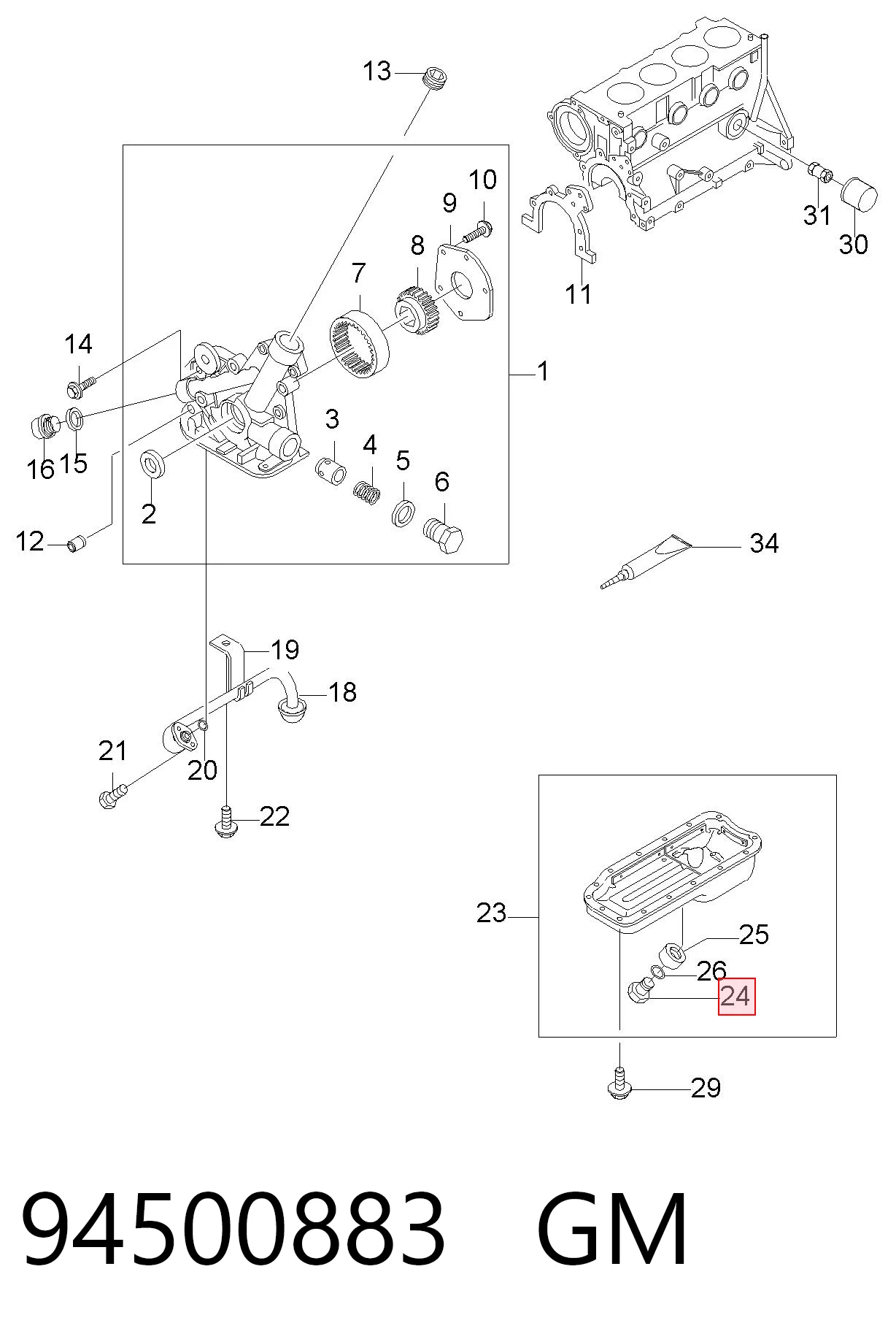 Купити A0009907417 Mercedes Пробка піддона двигуна