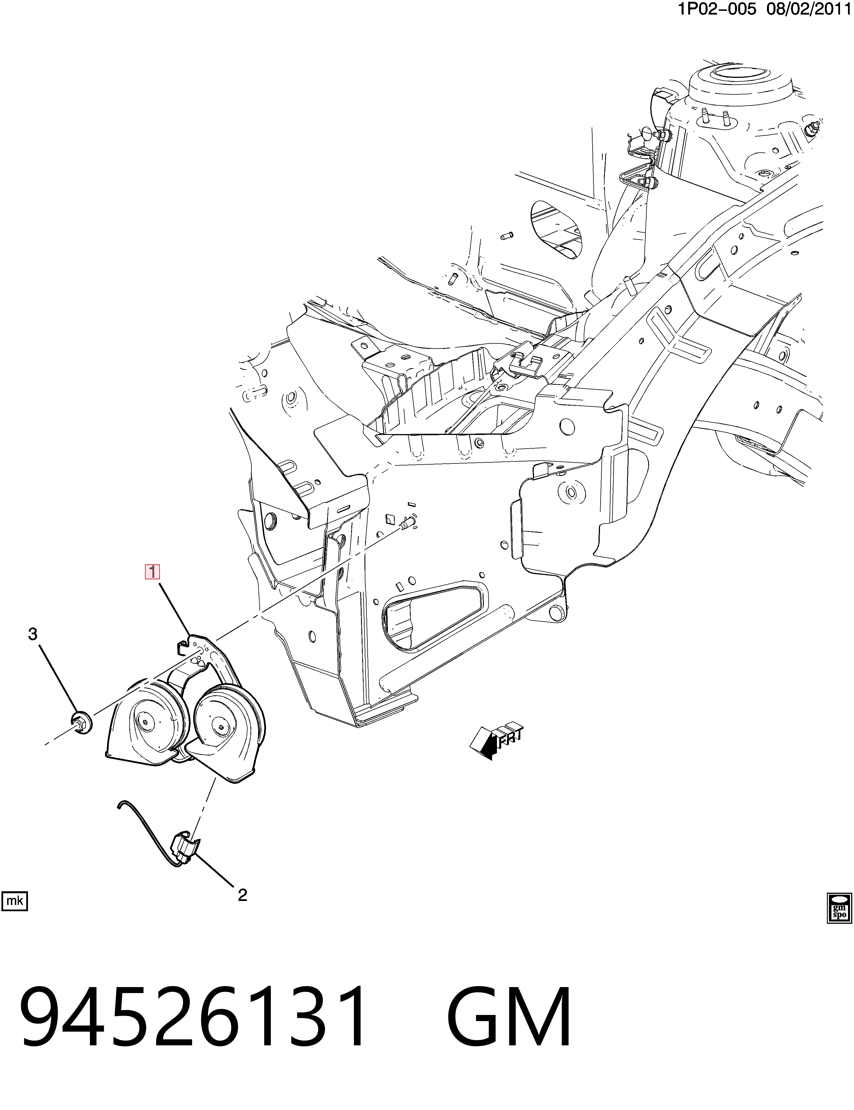 42390992 Peugeot/Citroen Сигнали звукові