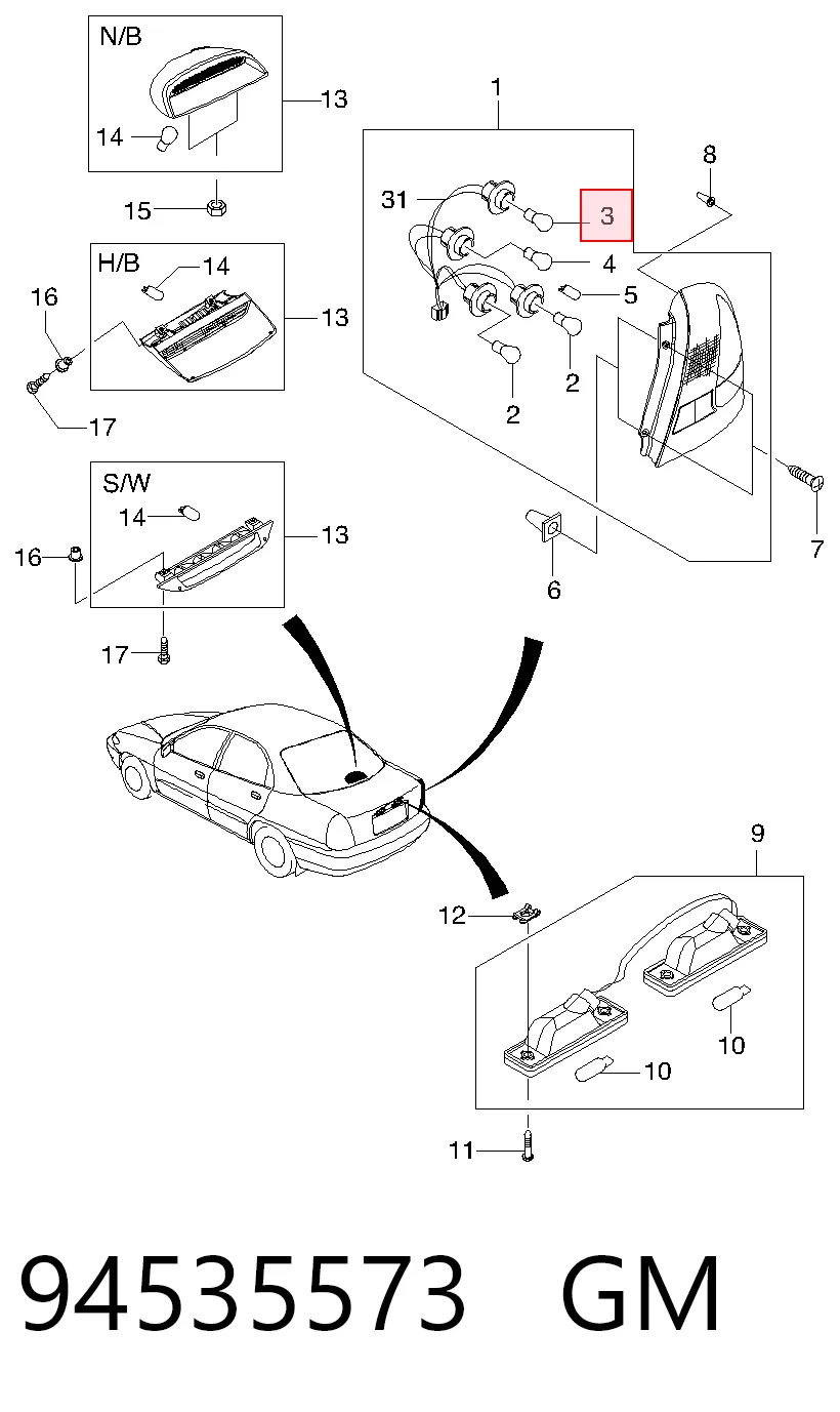 Виделка стартера Opel 94535573