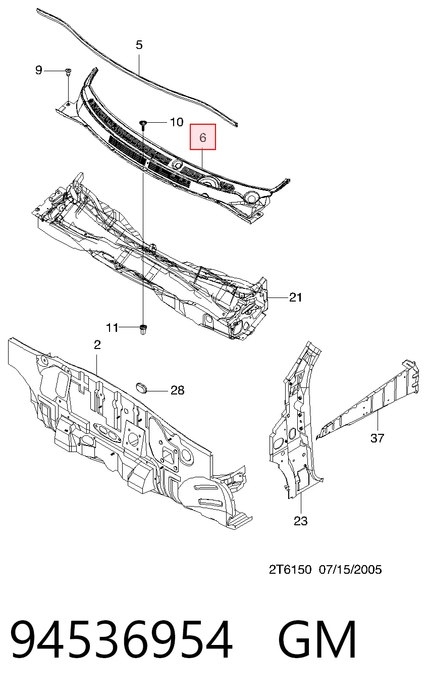 96476580 Peugeot/Citroen Решітка двірників, ліва