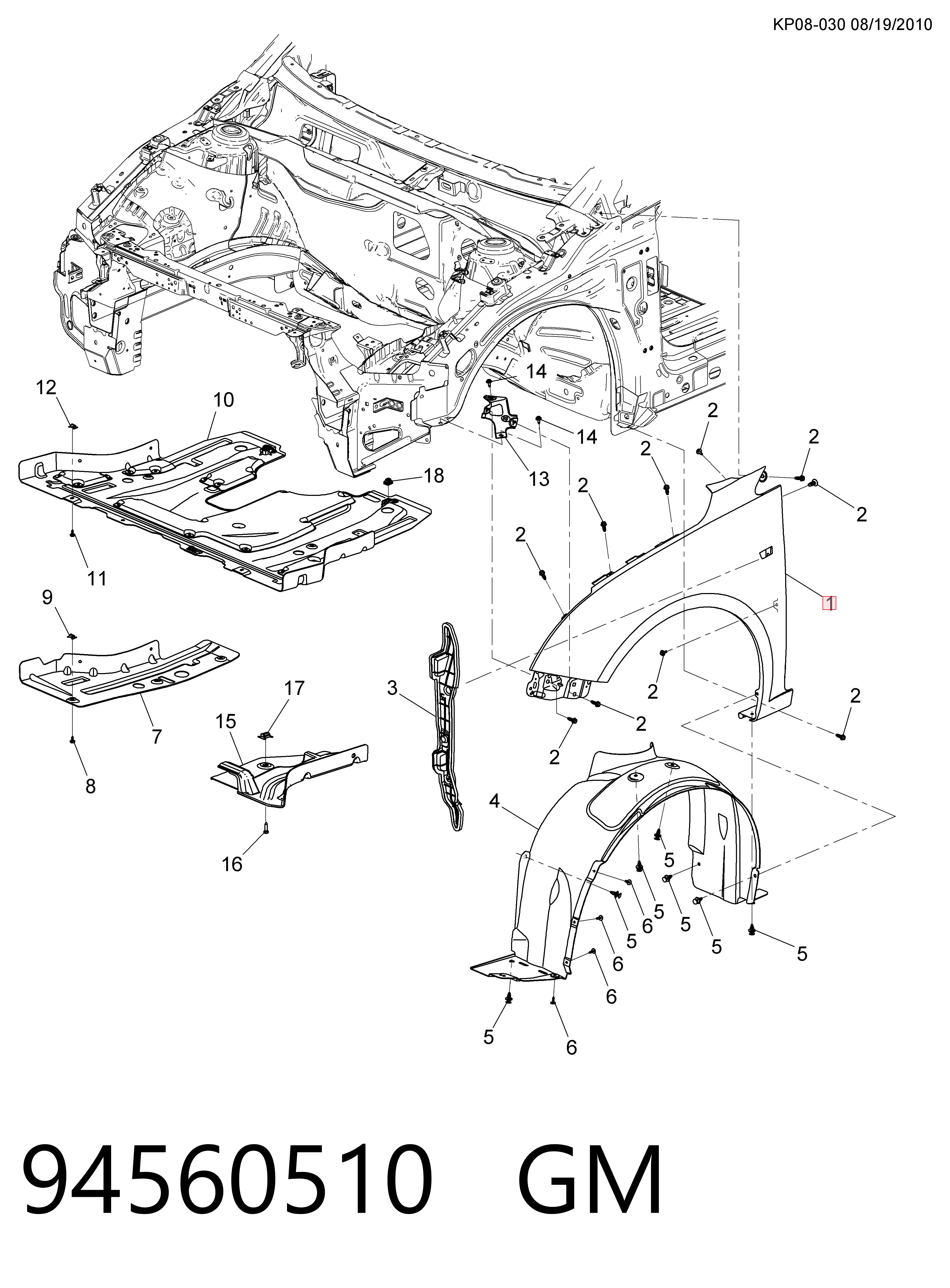 Крило переднє праве Peugeot/Citroen 94560510 ціна, від 40.75 USD