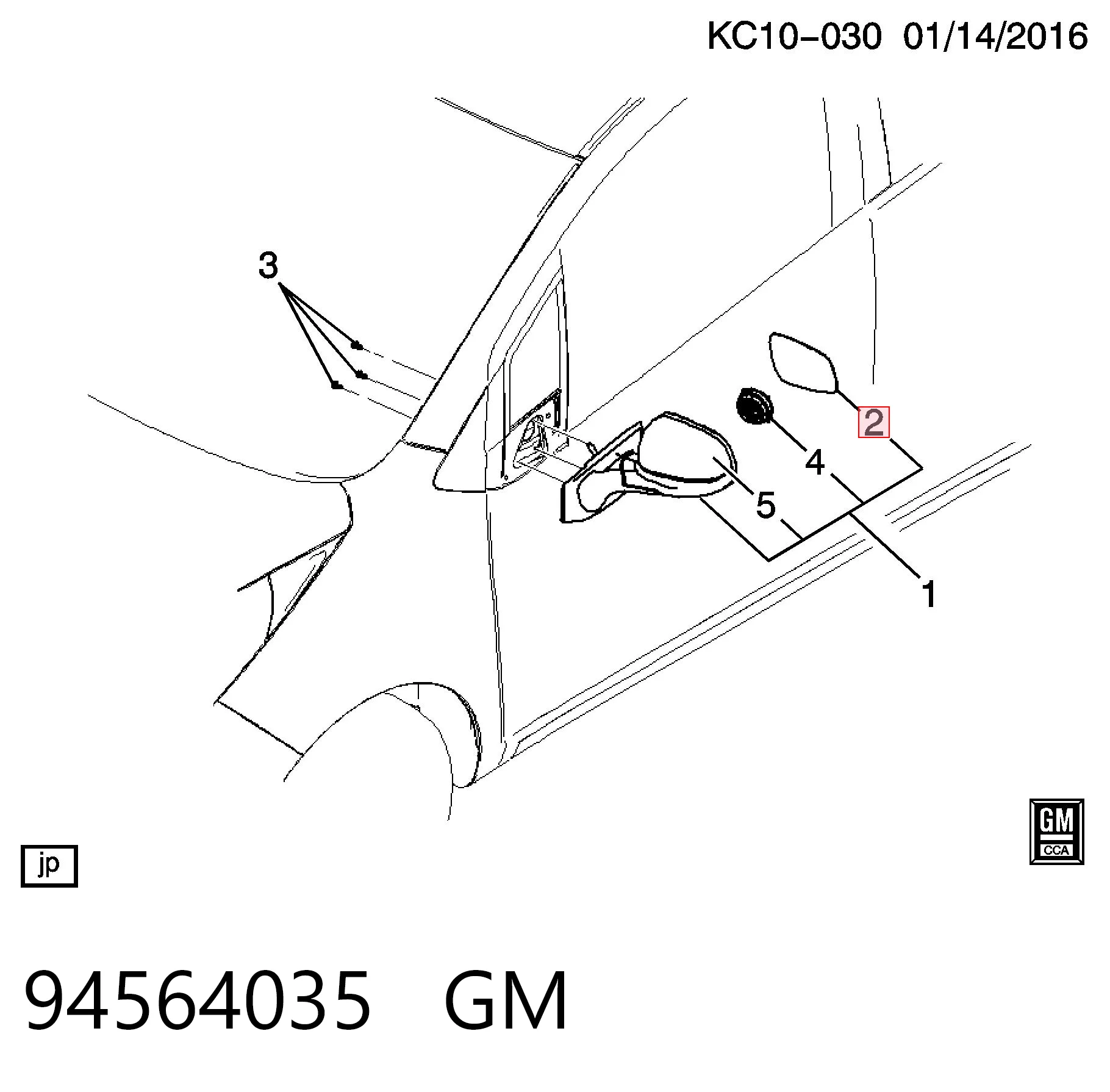 94564035 Opel Дзеркальний елемент лівий
