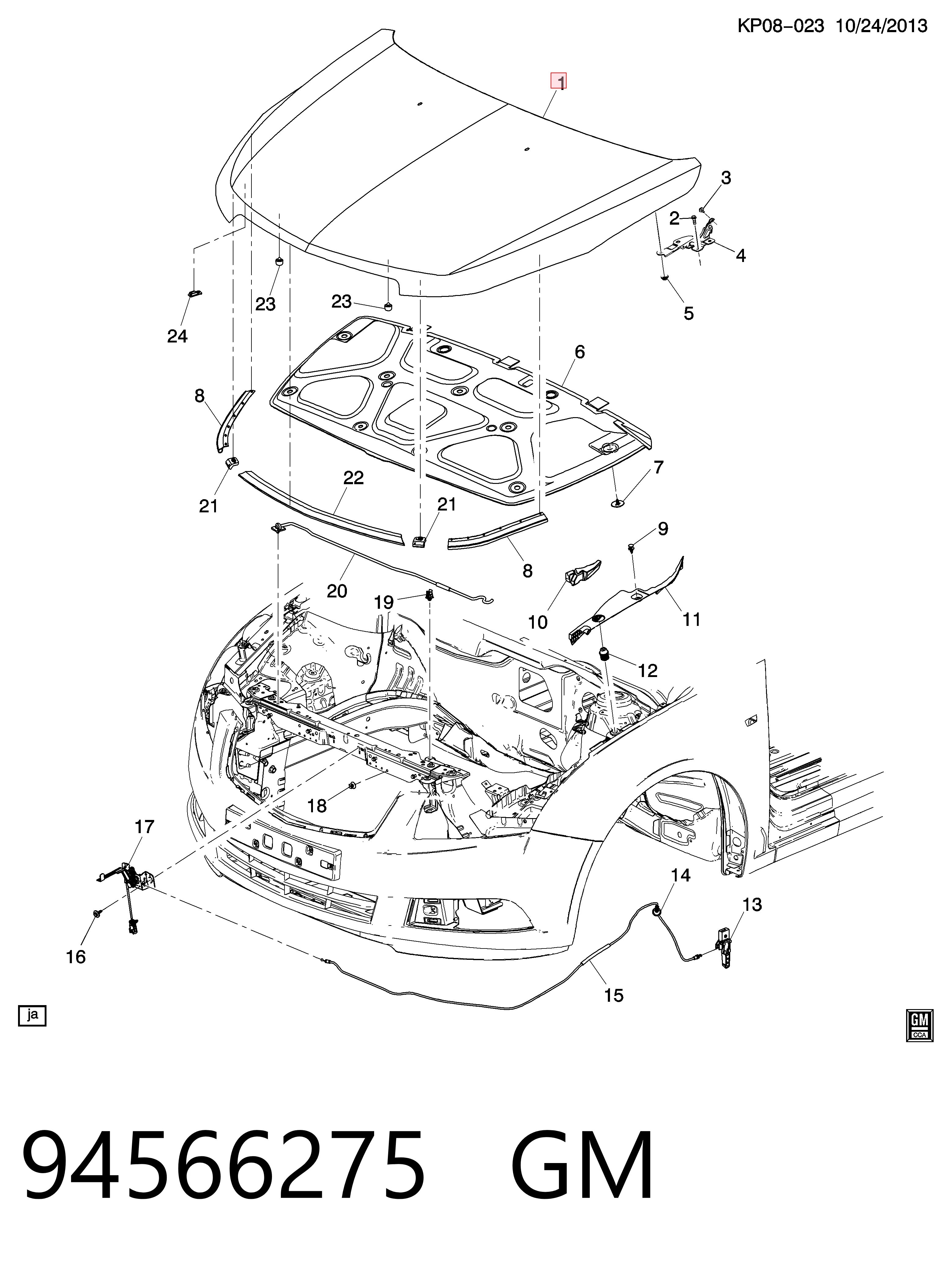 Капот Opel 94537888 ціна, від 151.69 USD