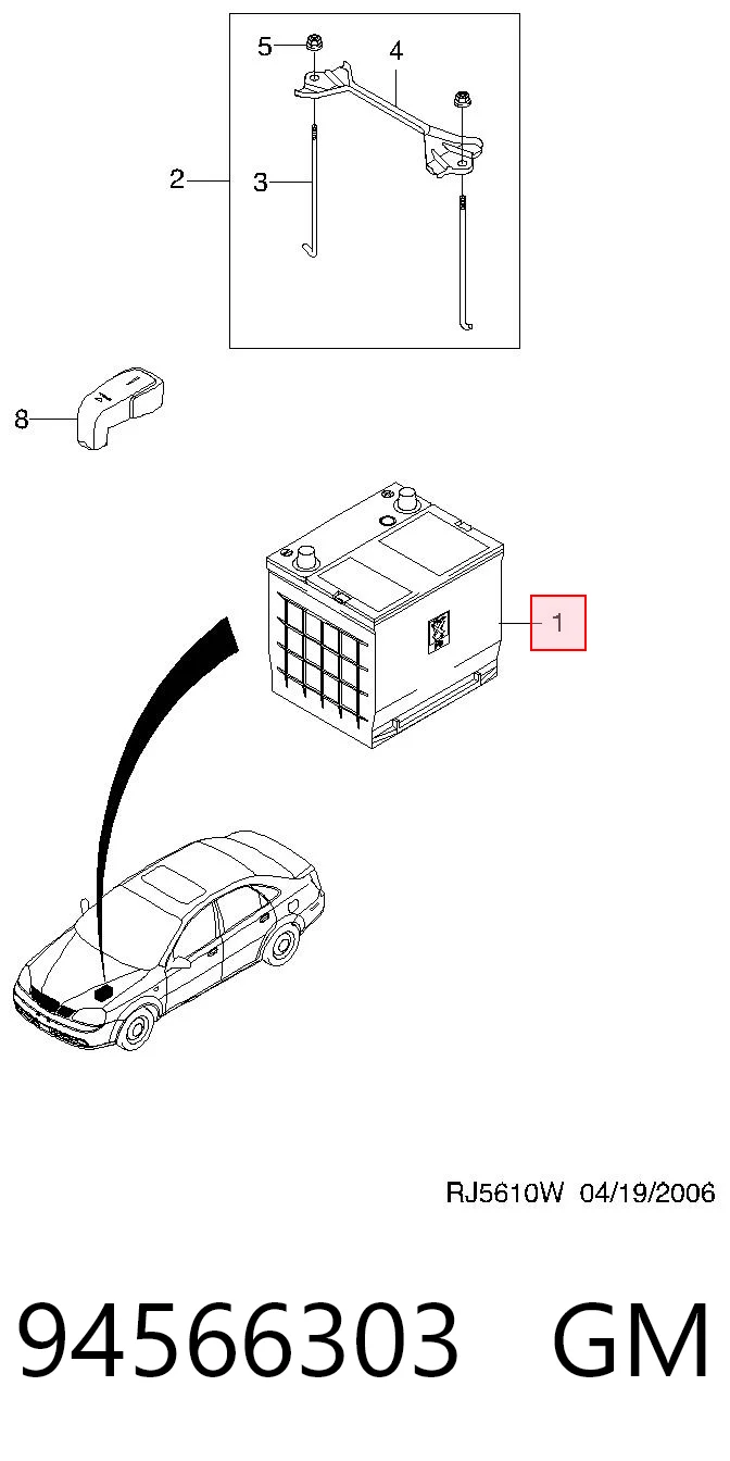 185756008 Bosch Авто акумулятор