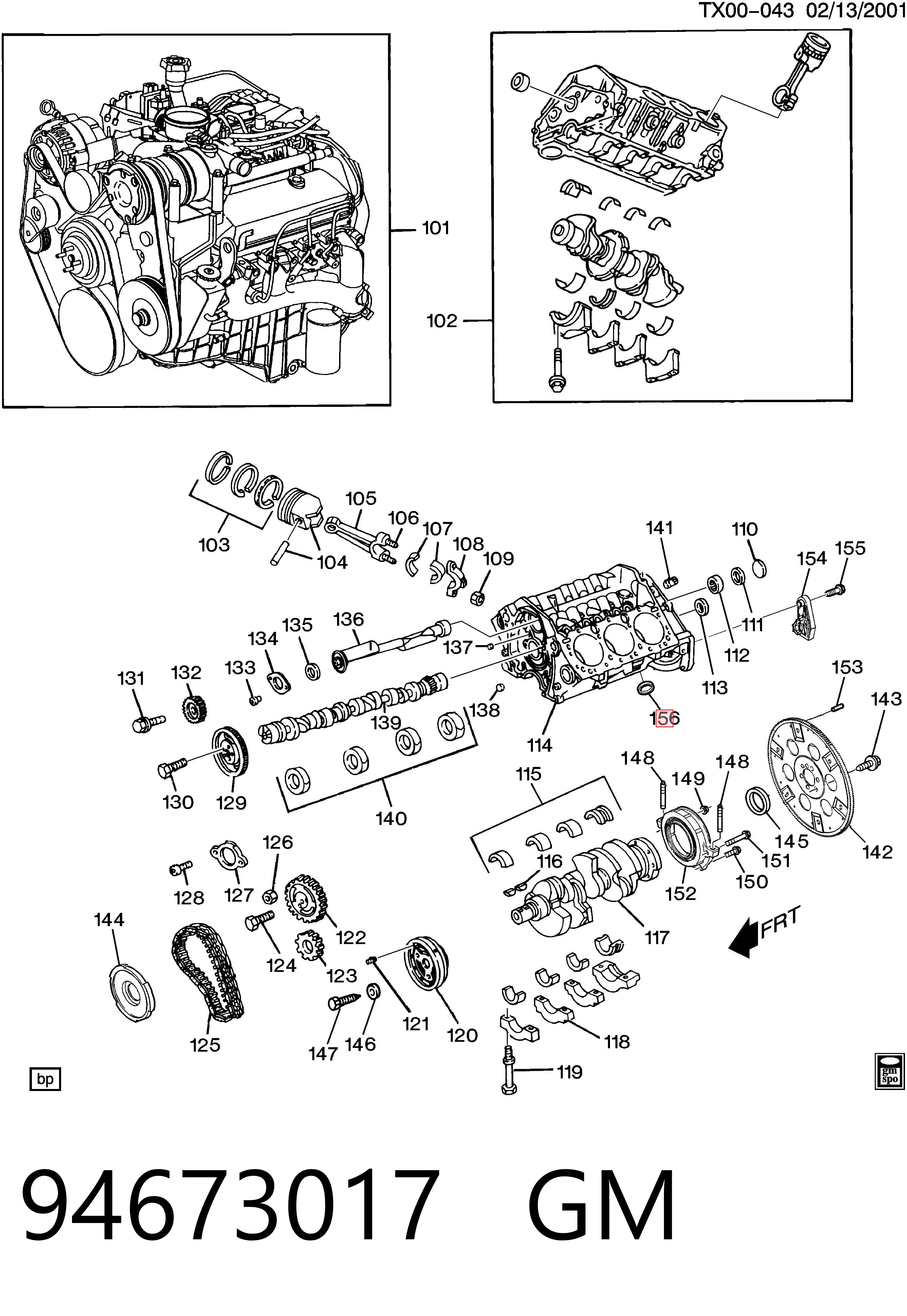 94673017 General Motors Підсилювач гальм вакуумний
