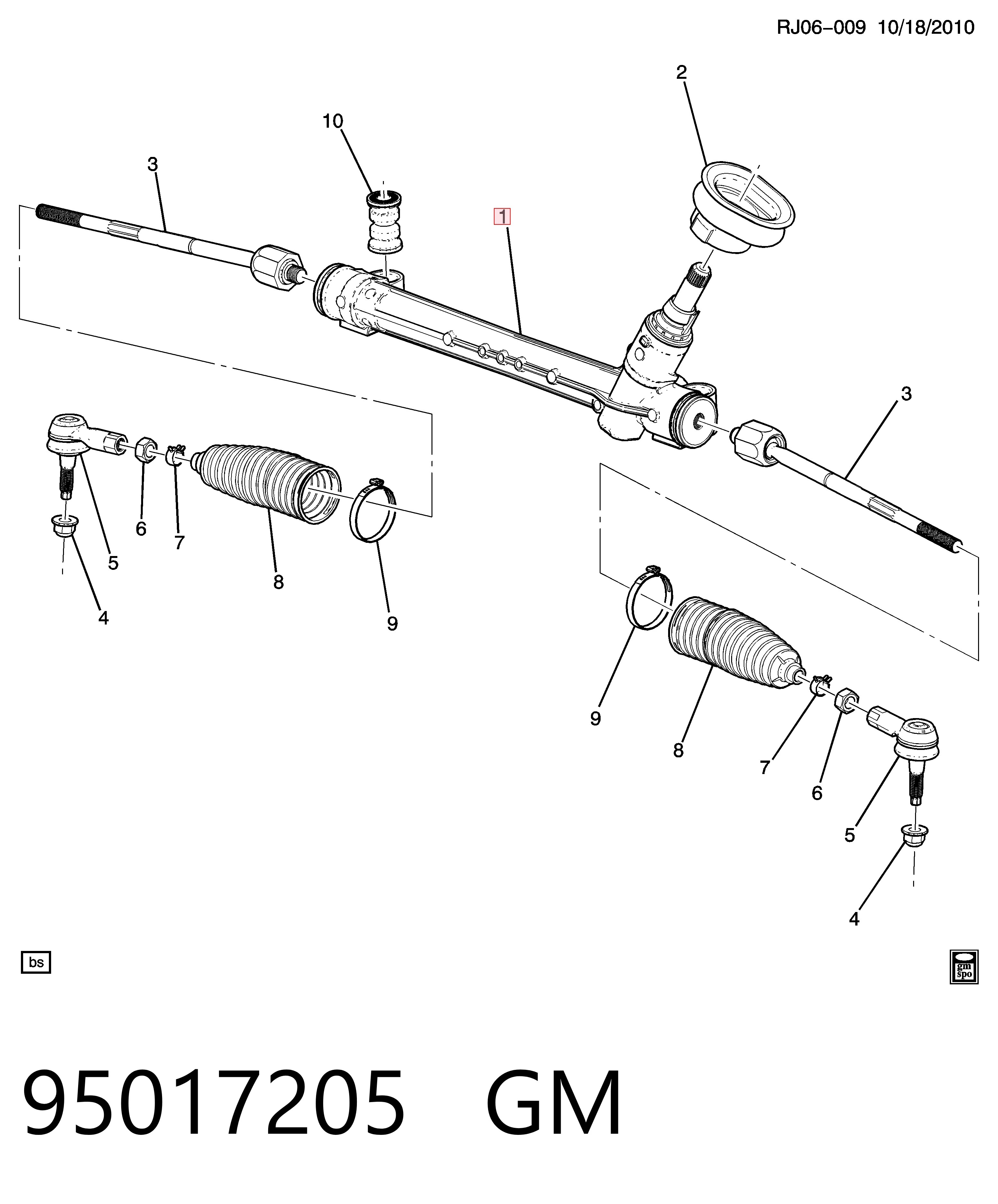 Рульова рейка 42351606 Opel