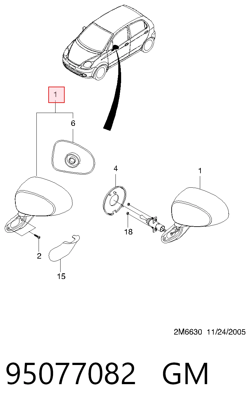 Купити 95077082 Opel Дзеркало праве