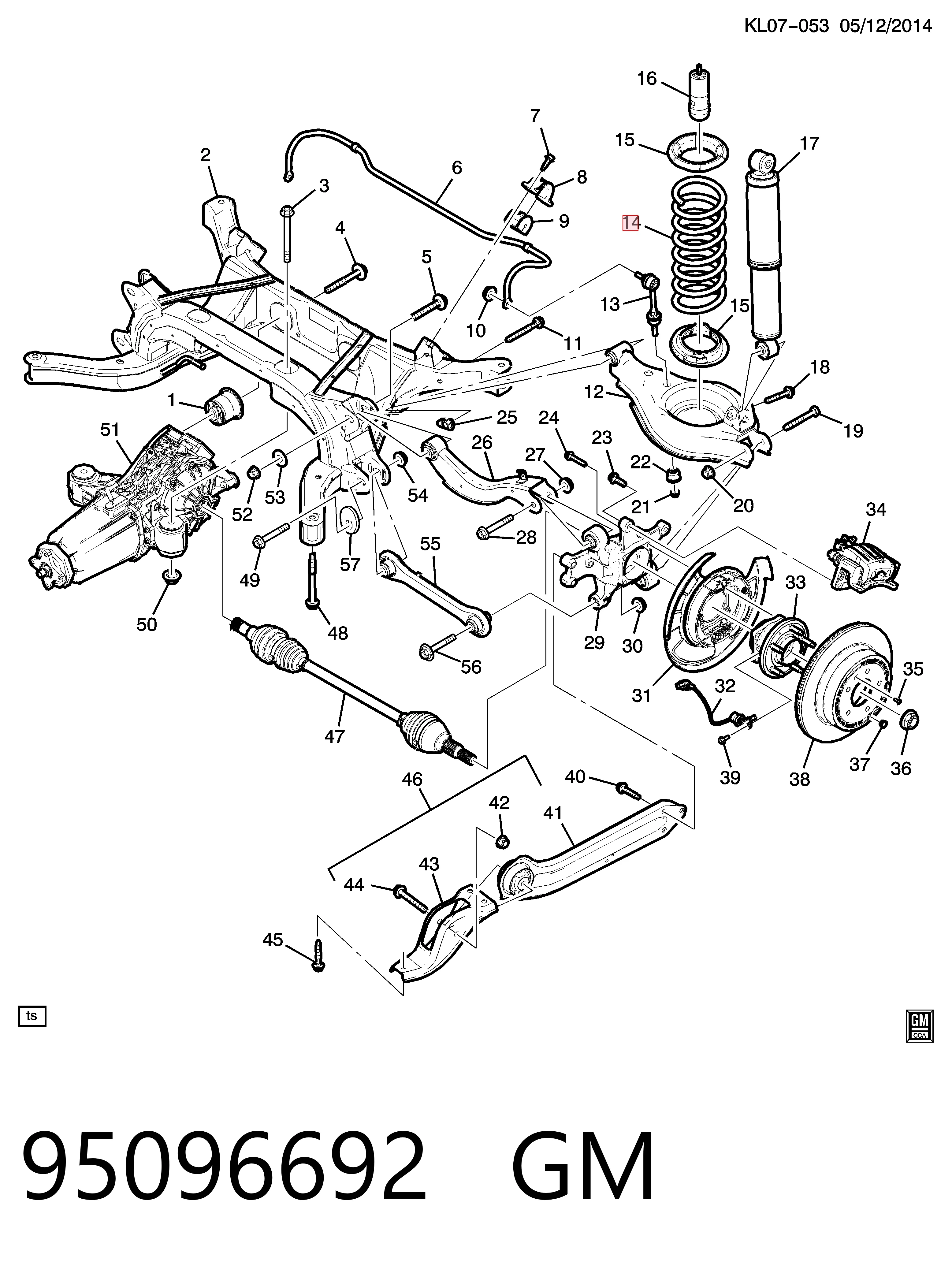 Купити 95096692 Peugeot/Citroen Задні пружини