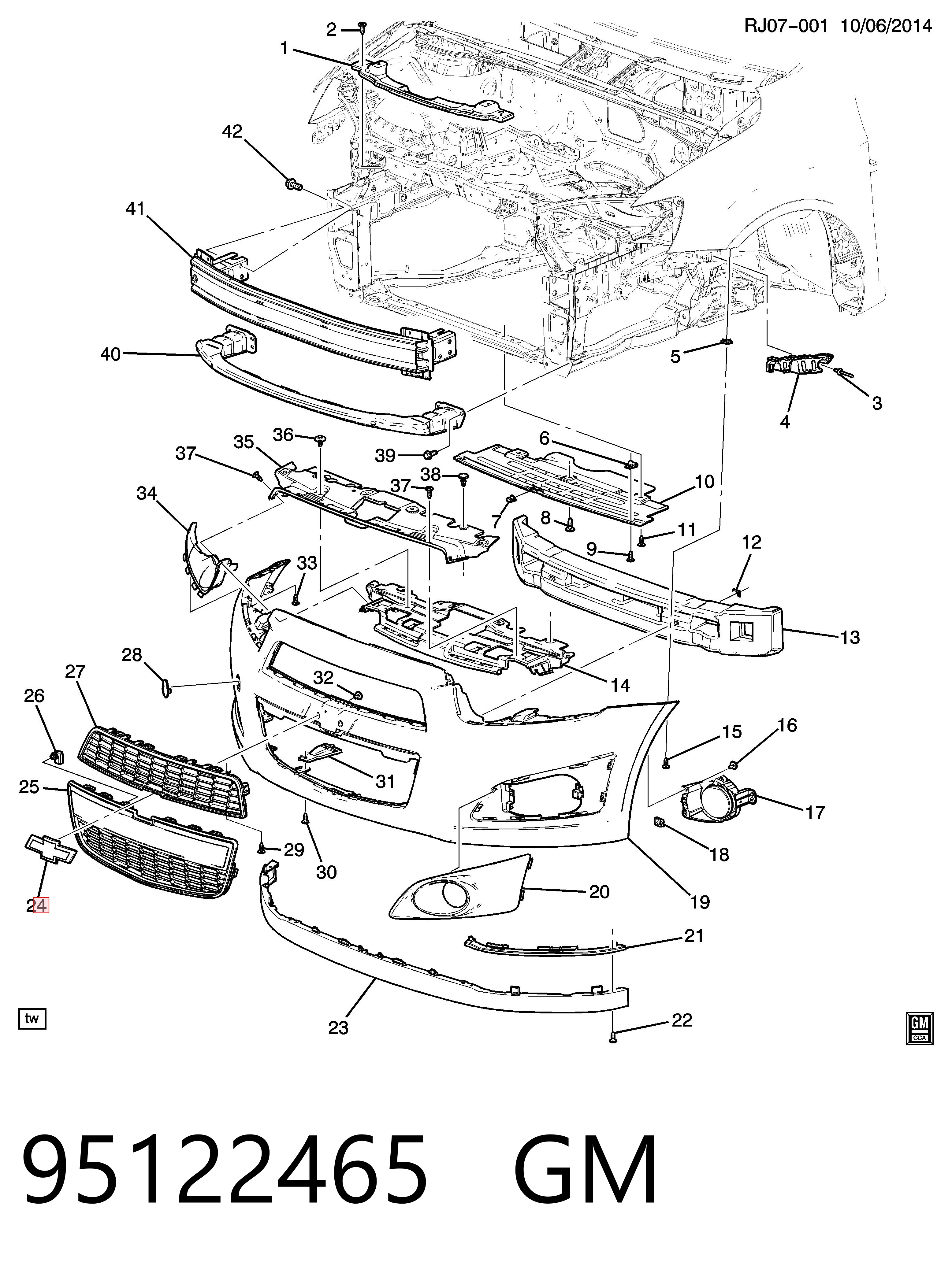 95122465 Opel Емблема решітки радіатора