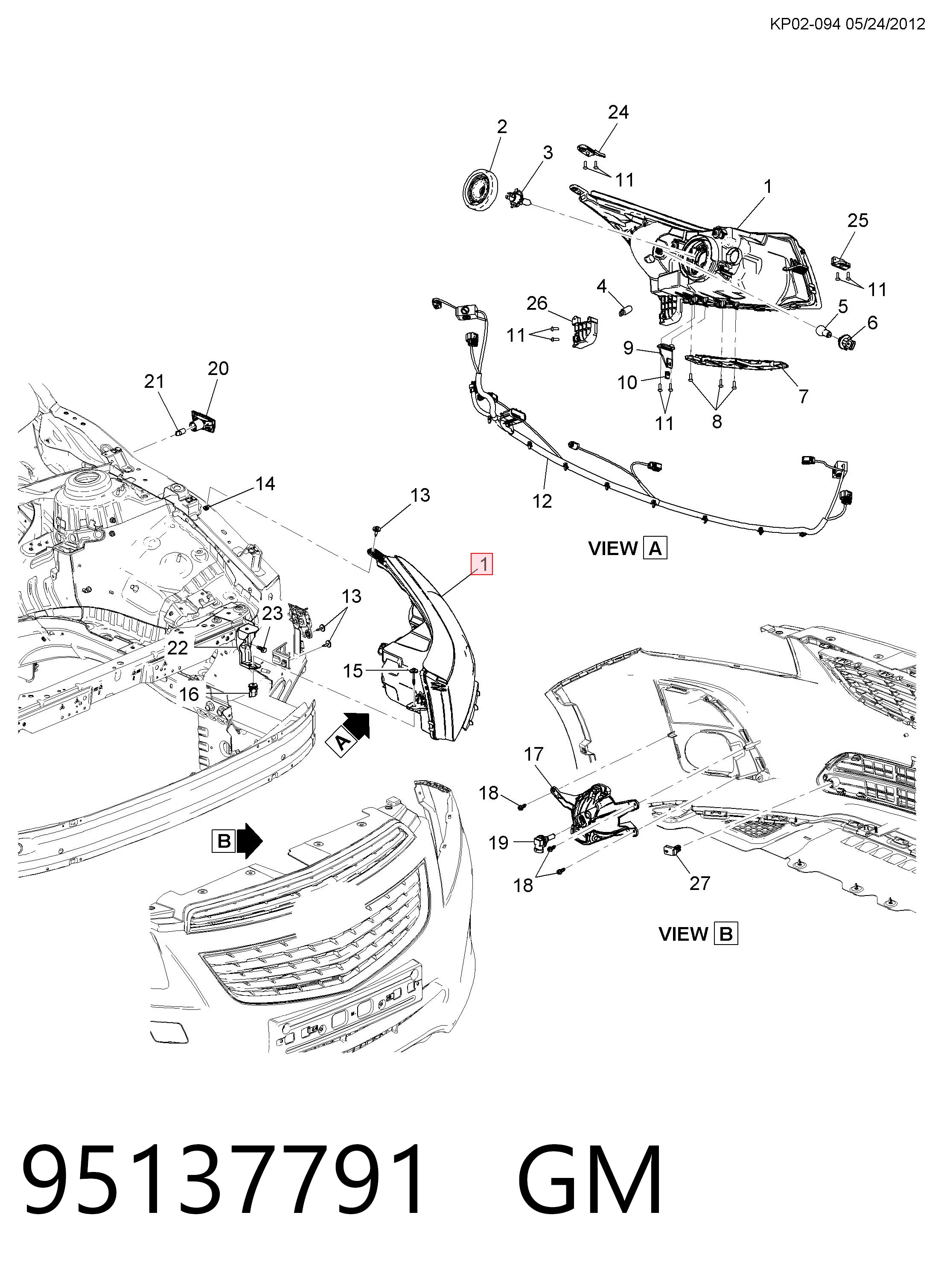 42371137 Opel Фара дальнього світла в зборі