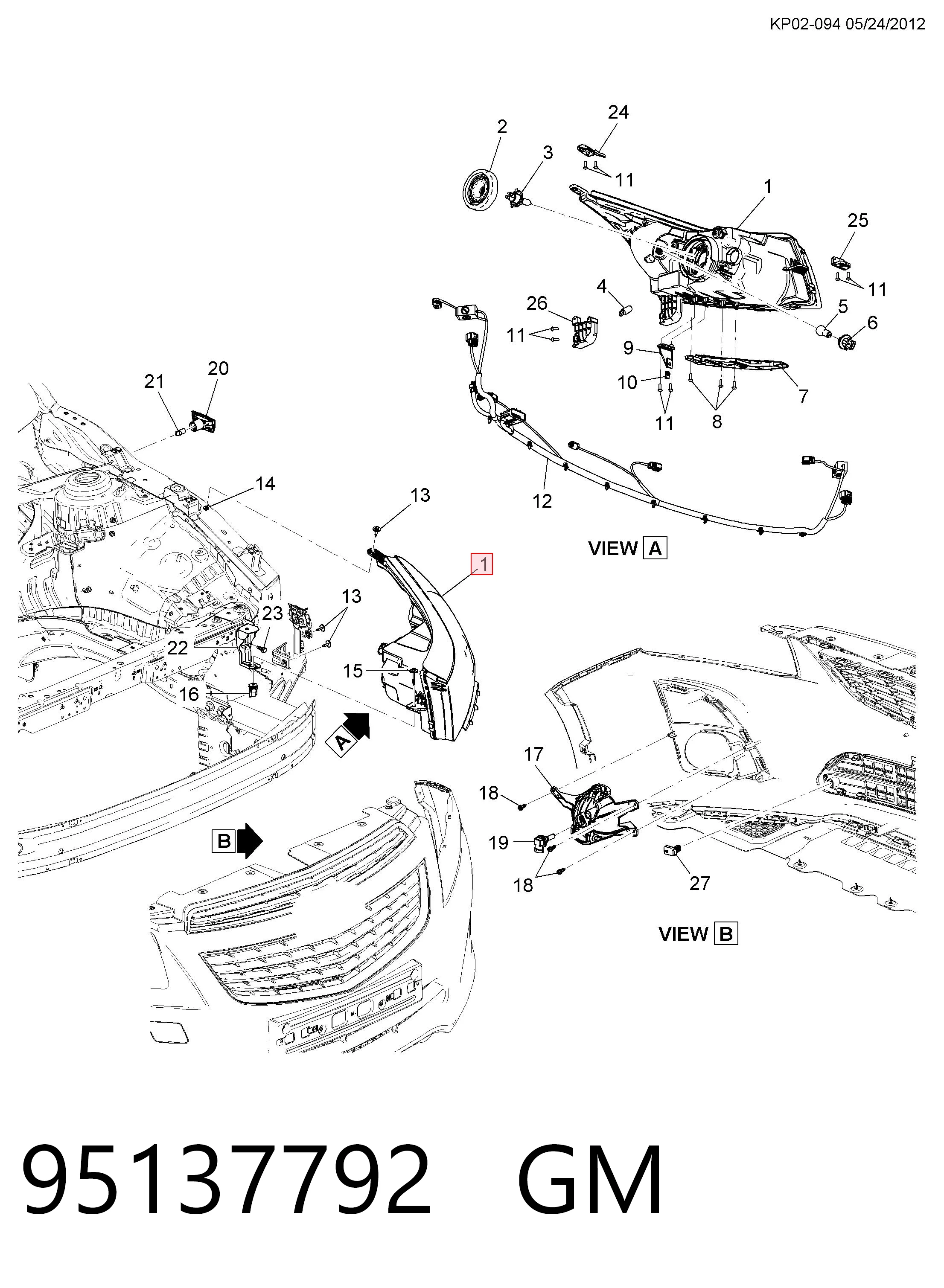 42371138 Peugeot/Citroen Фара правая