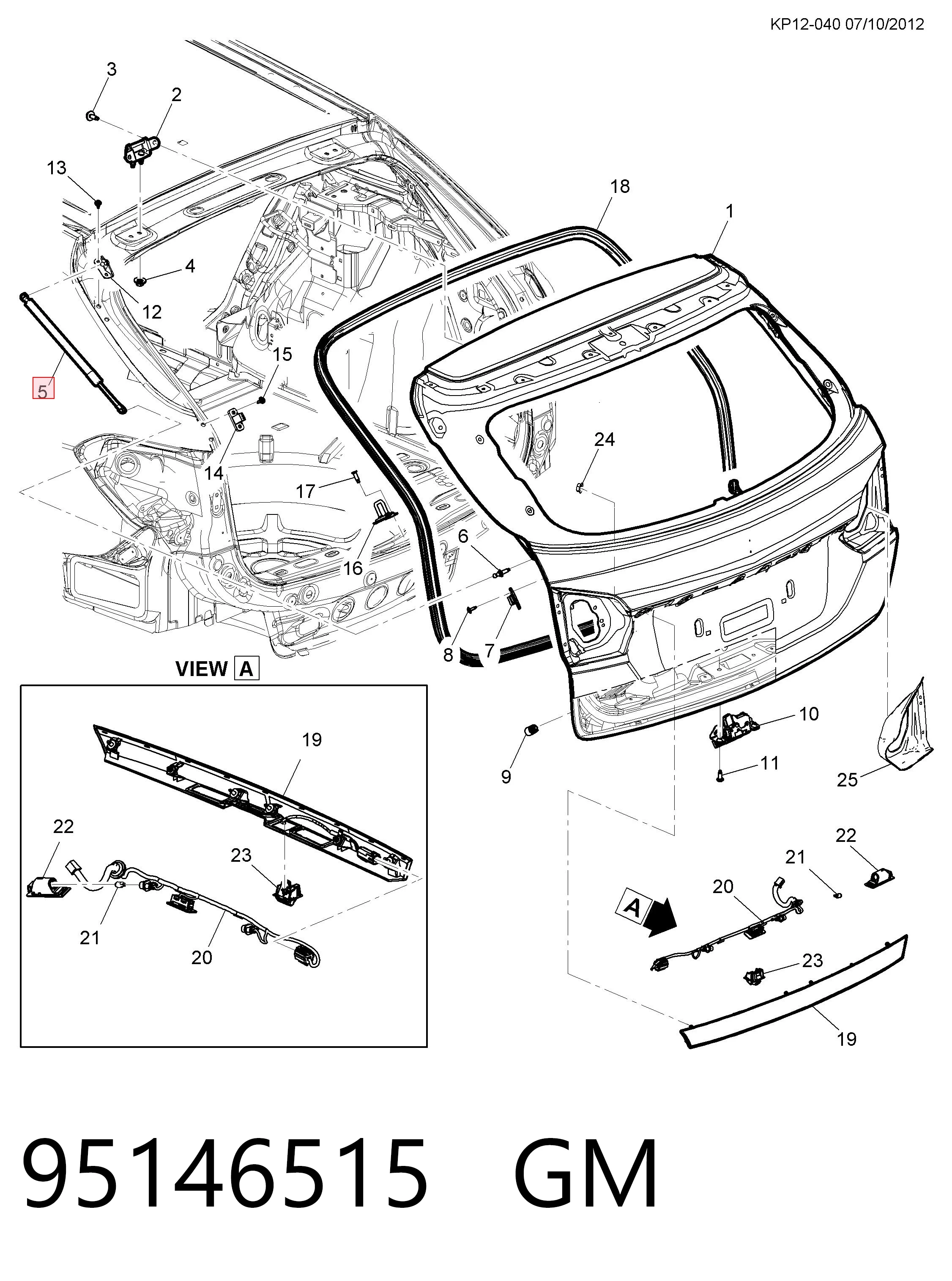 Амортизатор двері задньої Magneti Marelli GS1352 ціна, від 11.40 USD