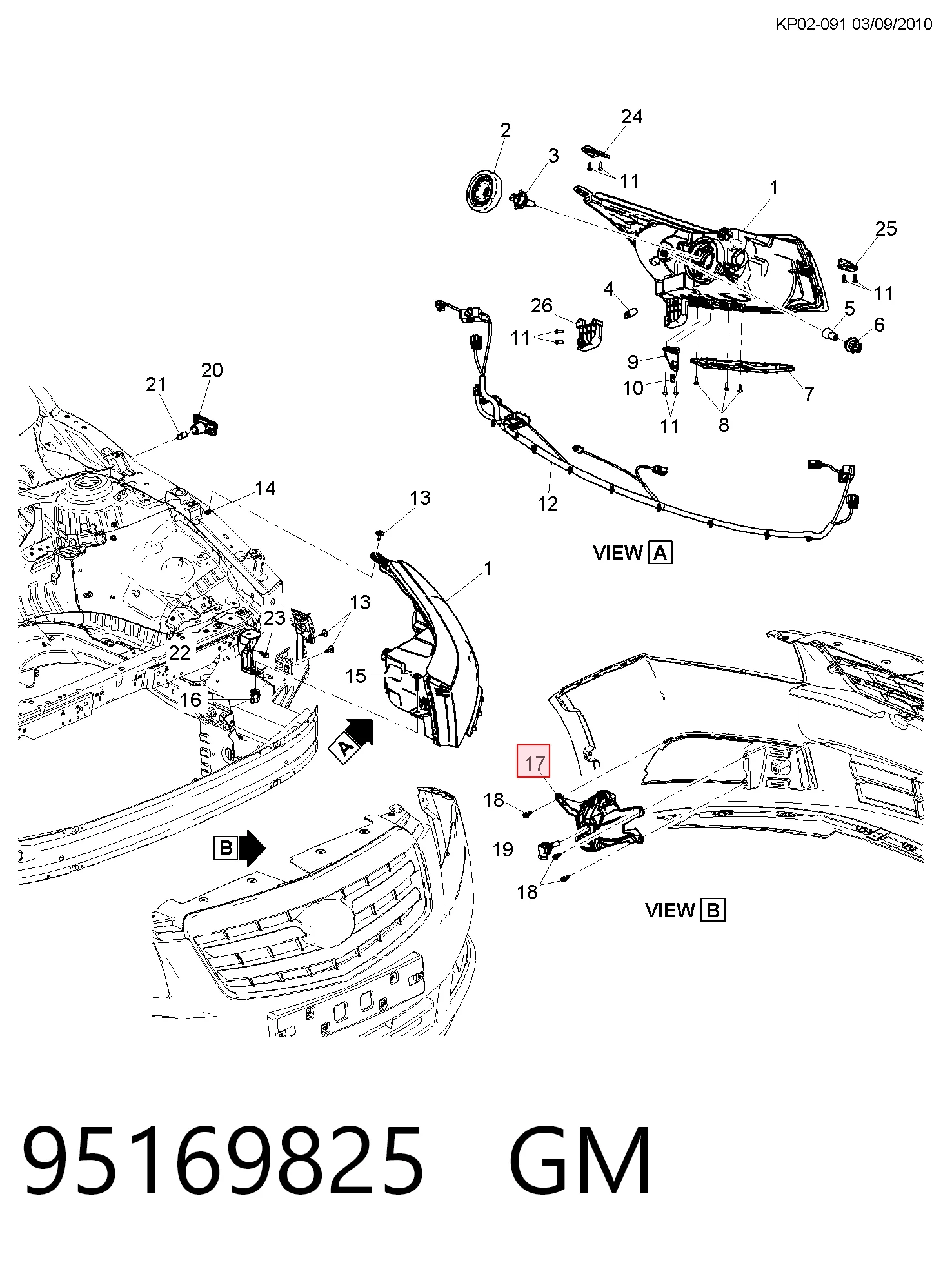 Протитуманка права Opel 95169827 ціна, від 27.59 USD