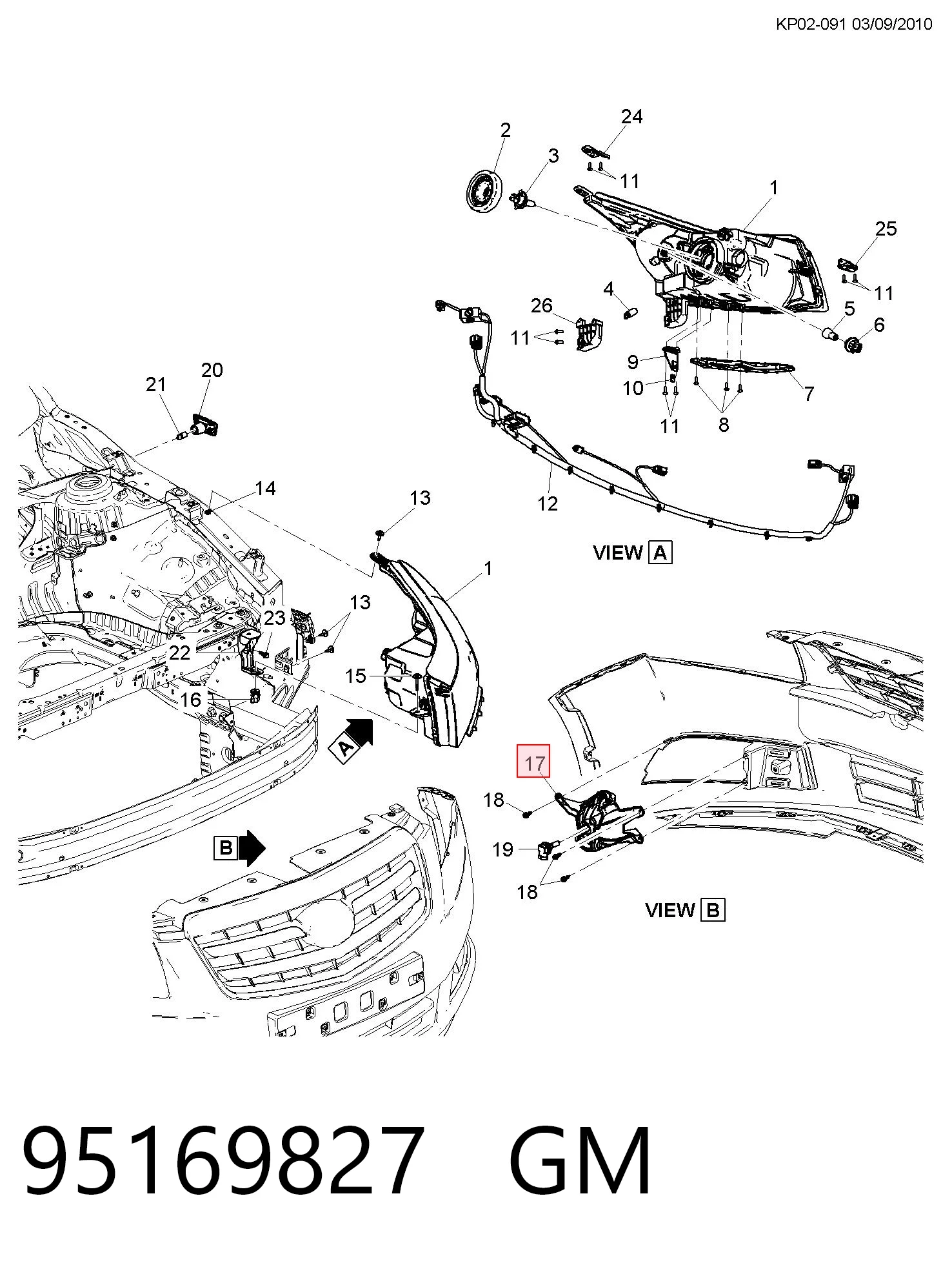Купити 95169827 Opel Туманка права