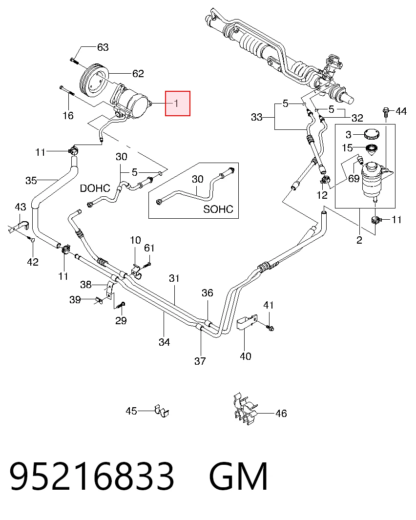 Насос ГУР 33145209 AND