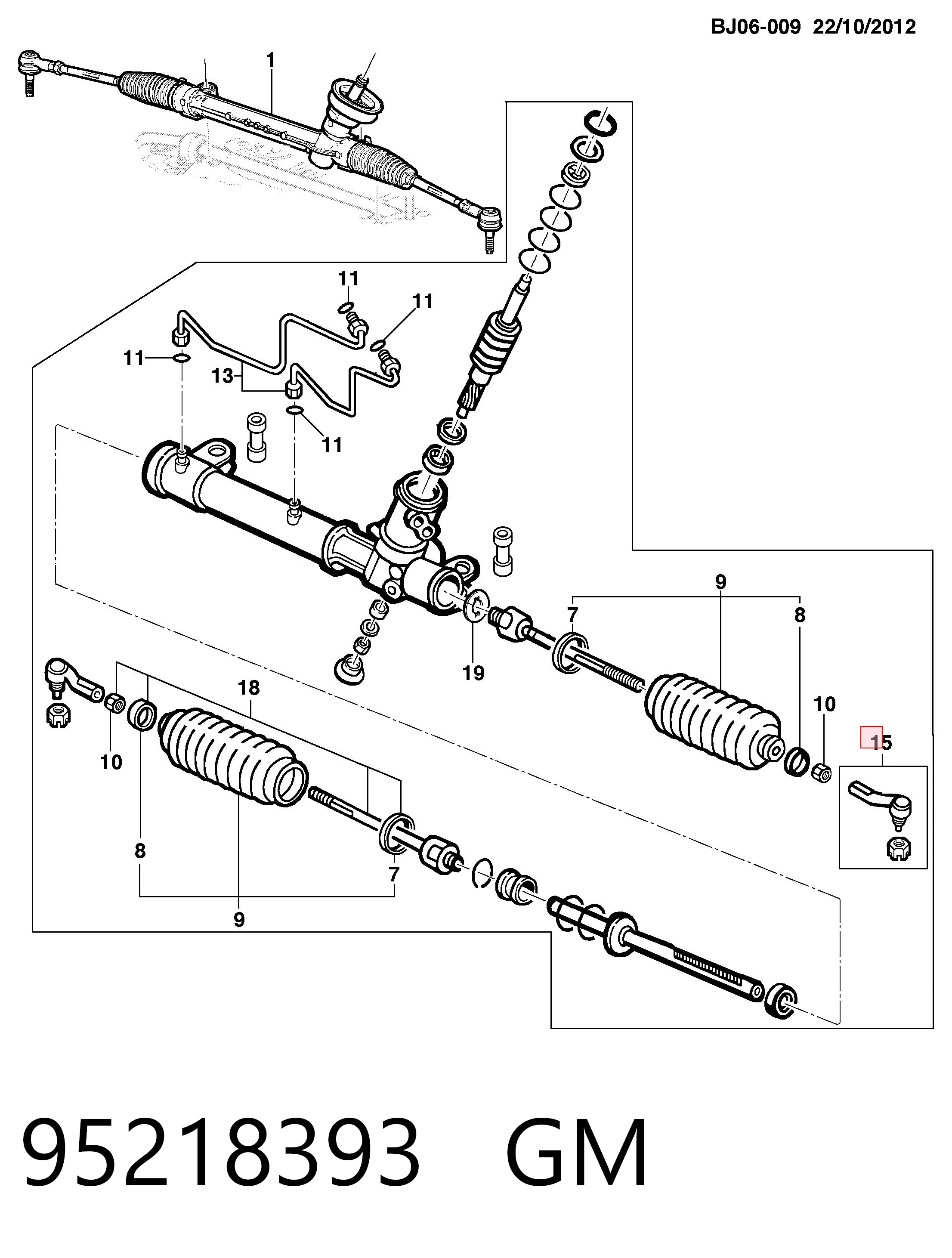 Рульовий наконечник SSP0341 Magneti Marelli