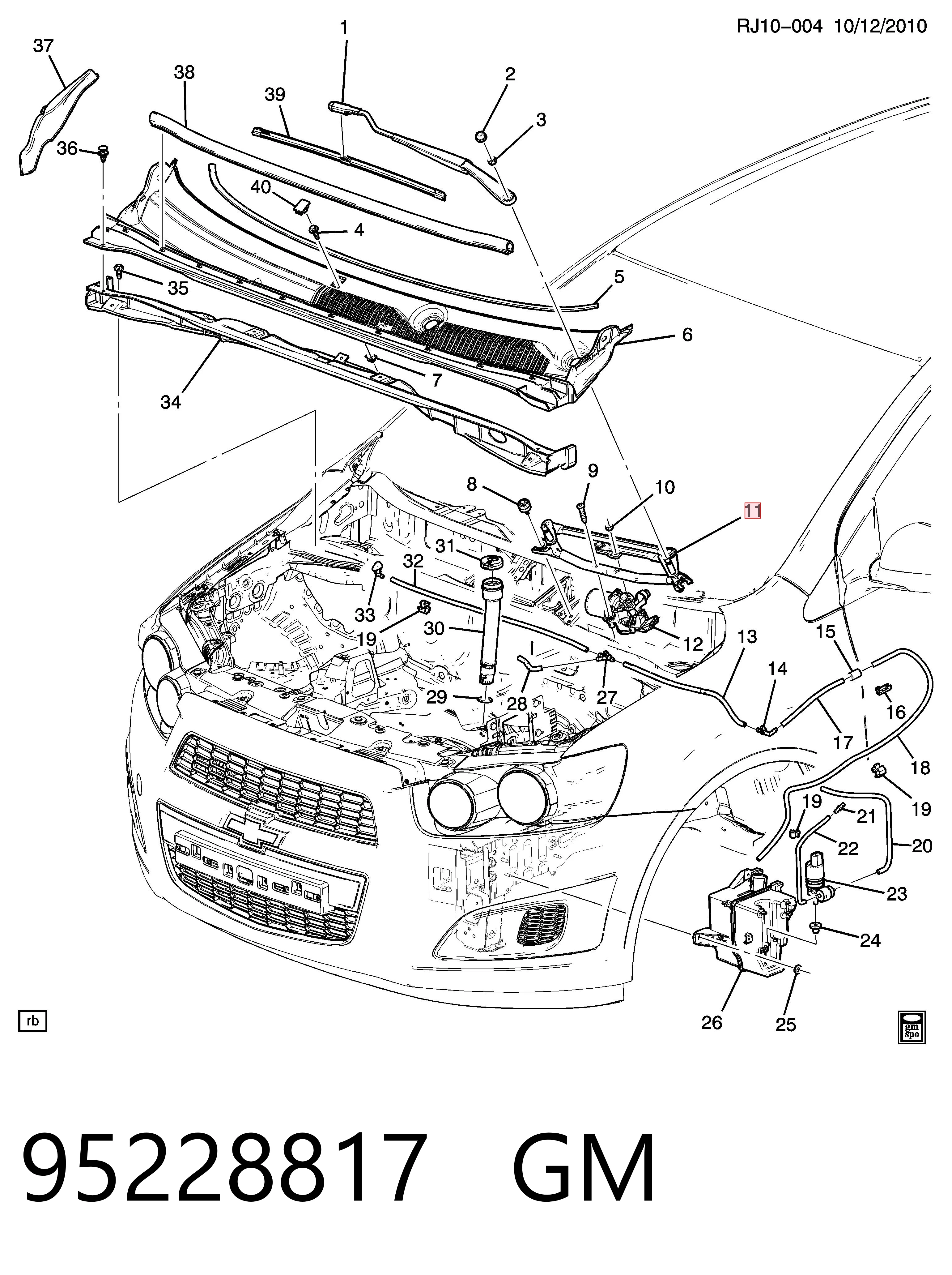 95168355 Peugeot/Citroen Трапеція склоочисника