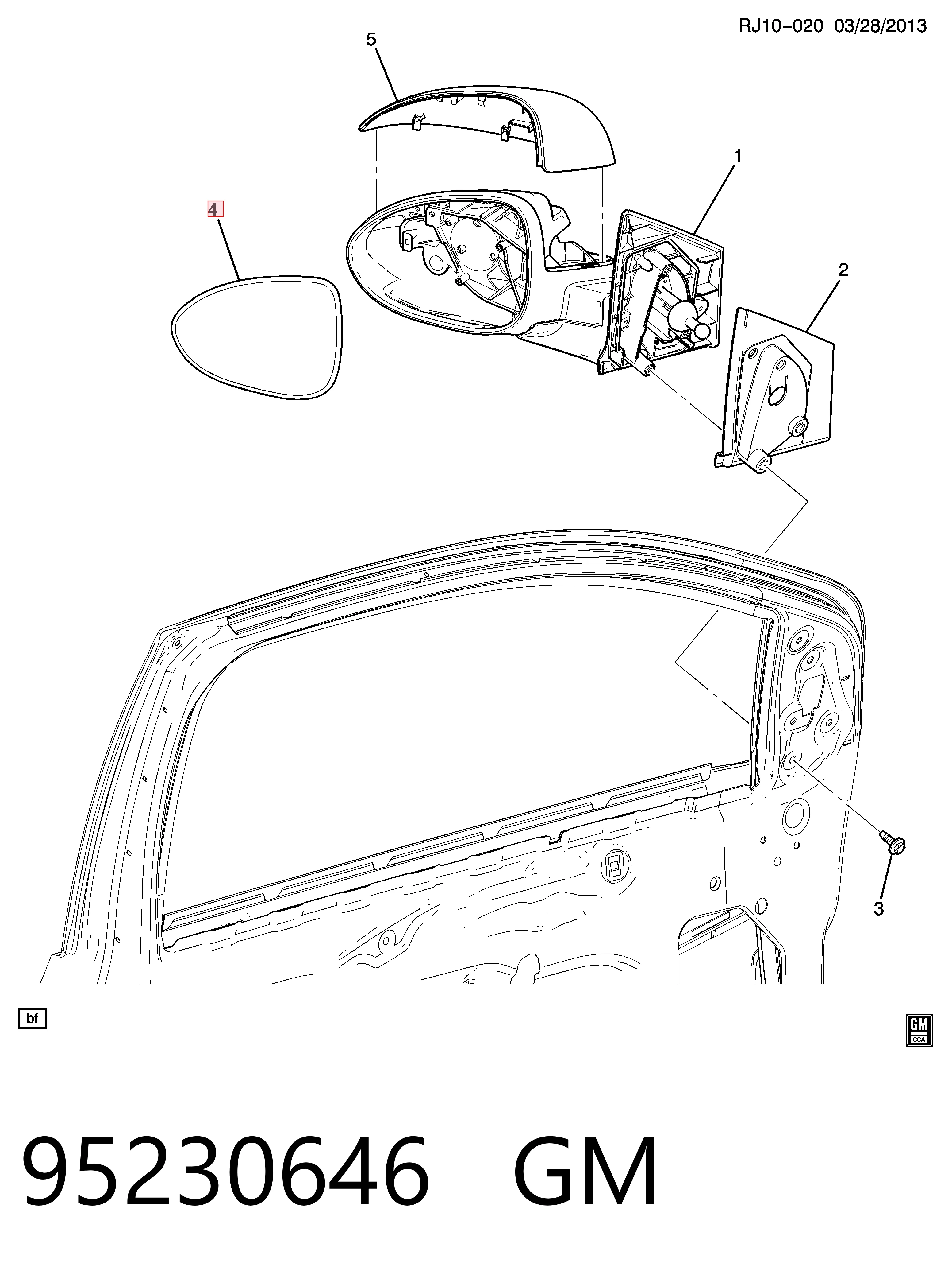 Купити 95132576 Peugeot/Citroen Дзеркальний елемент водійського дзеркала