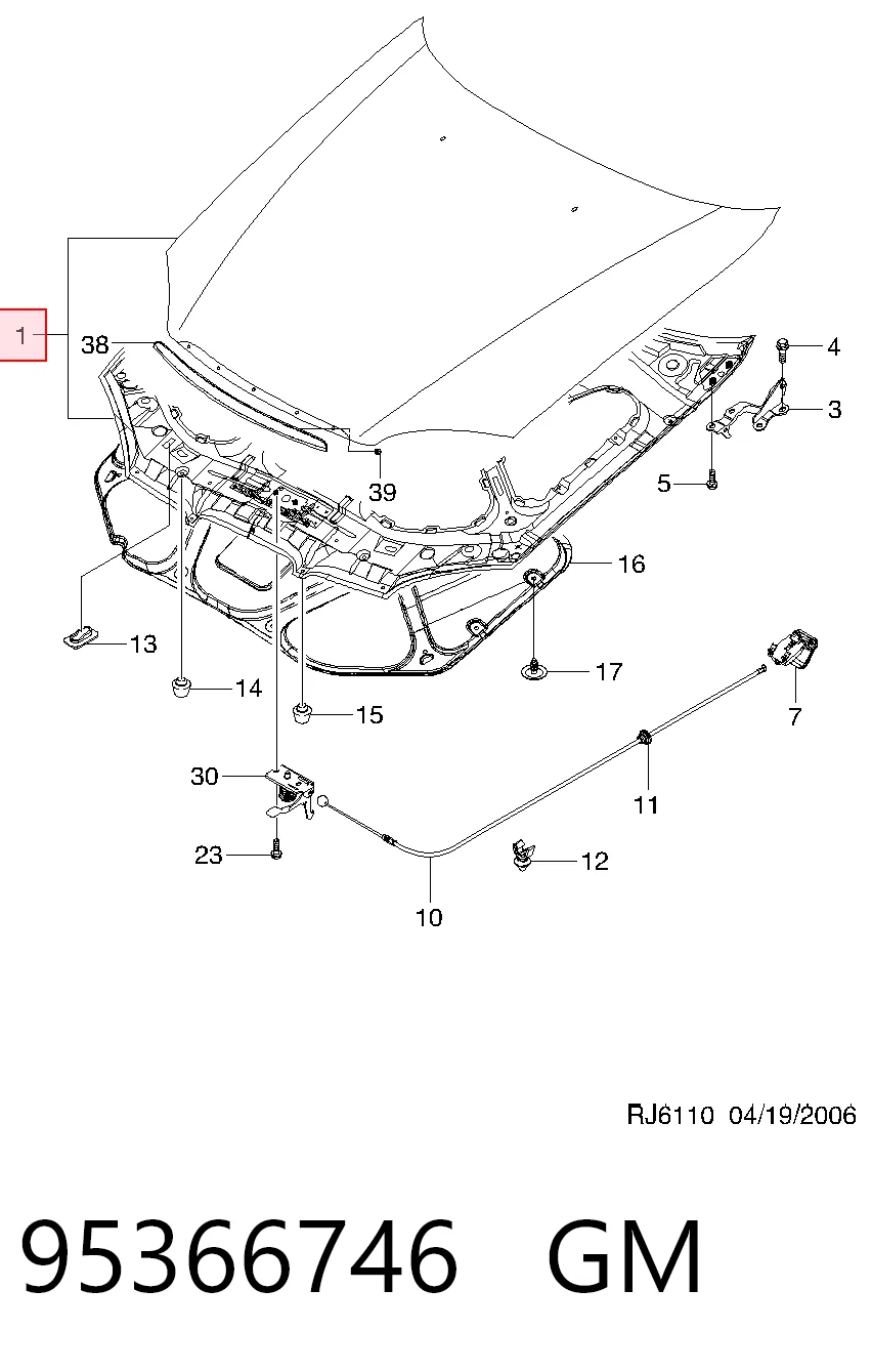 96476545 Peugeot/Citroen Капот