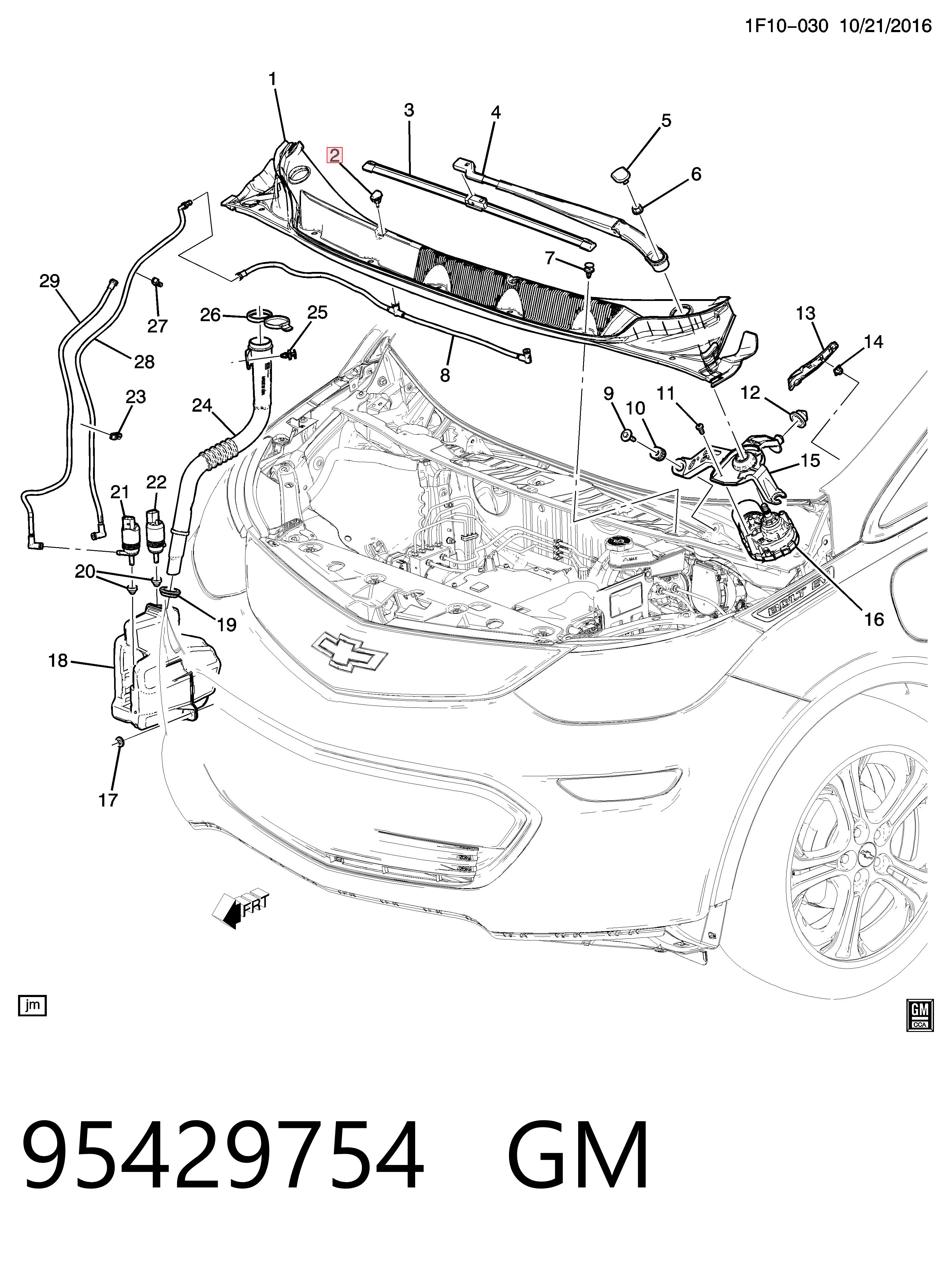 95429754 General Motors Сопло склоомивача вітрового скла