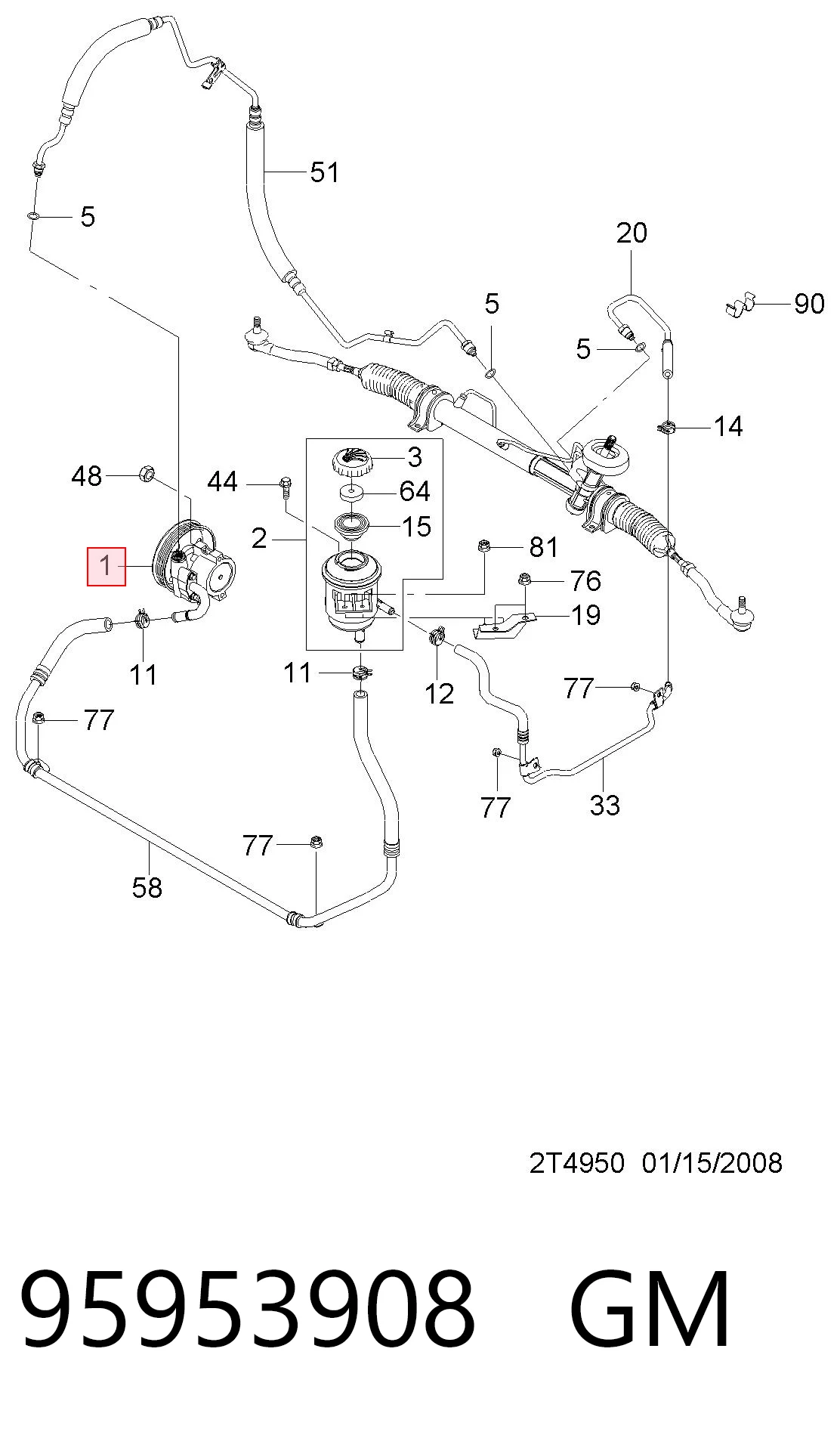 Насос ГПК Opel 95460406 ціна, від 100.75 USD