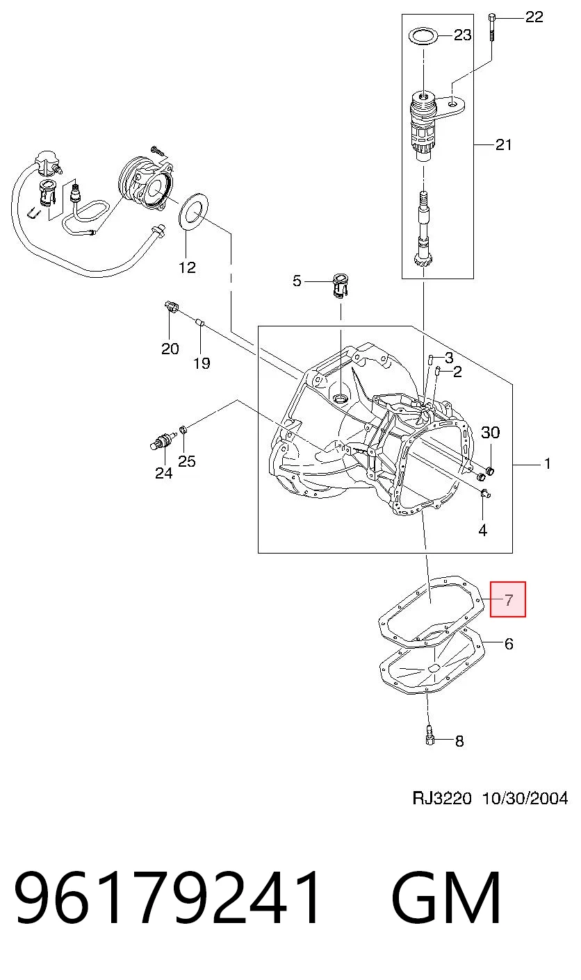 Прокладка піддону АКПП P96179241 Parts-Mall
