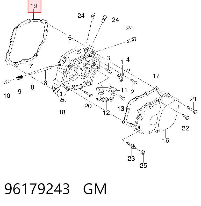96179244 Opel Прокладка кришки коробки передач