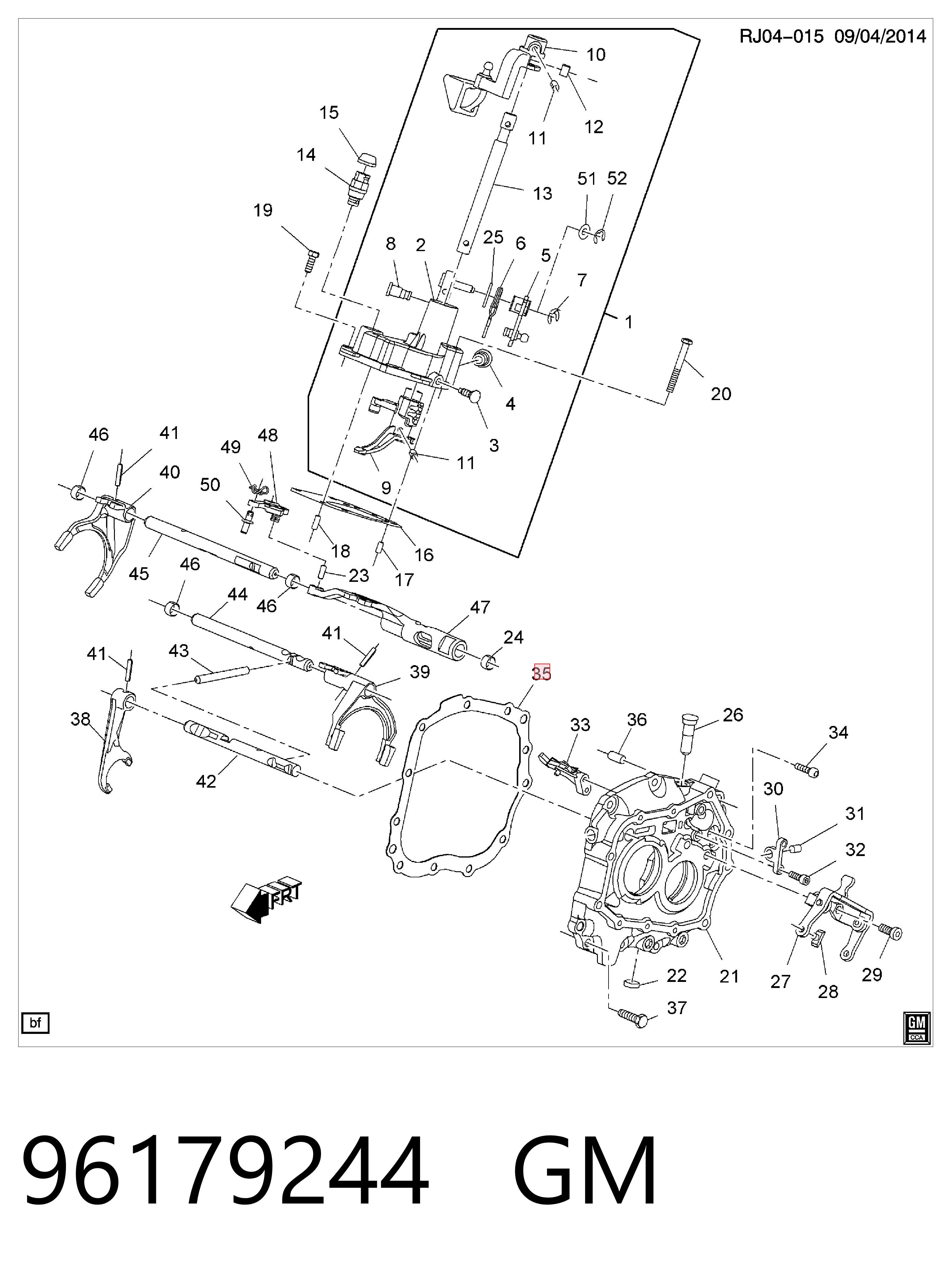 Прокладка кришки коробки передач Opel 96179244 ціна, від 2.08 USD