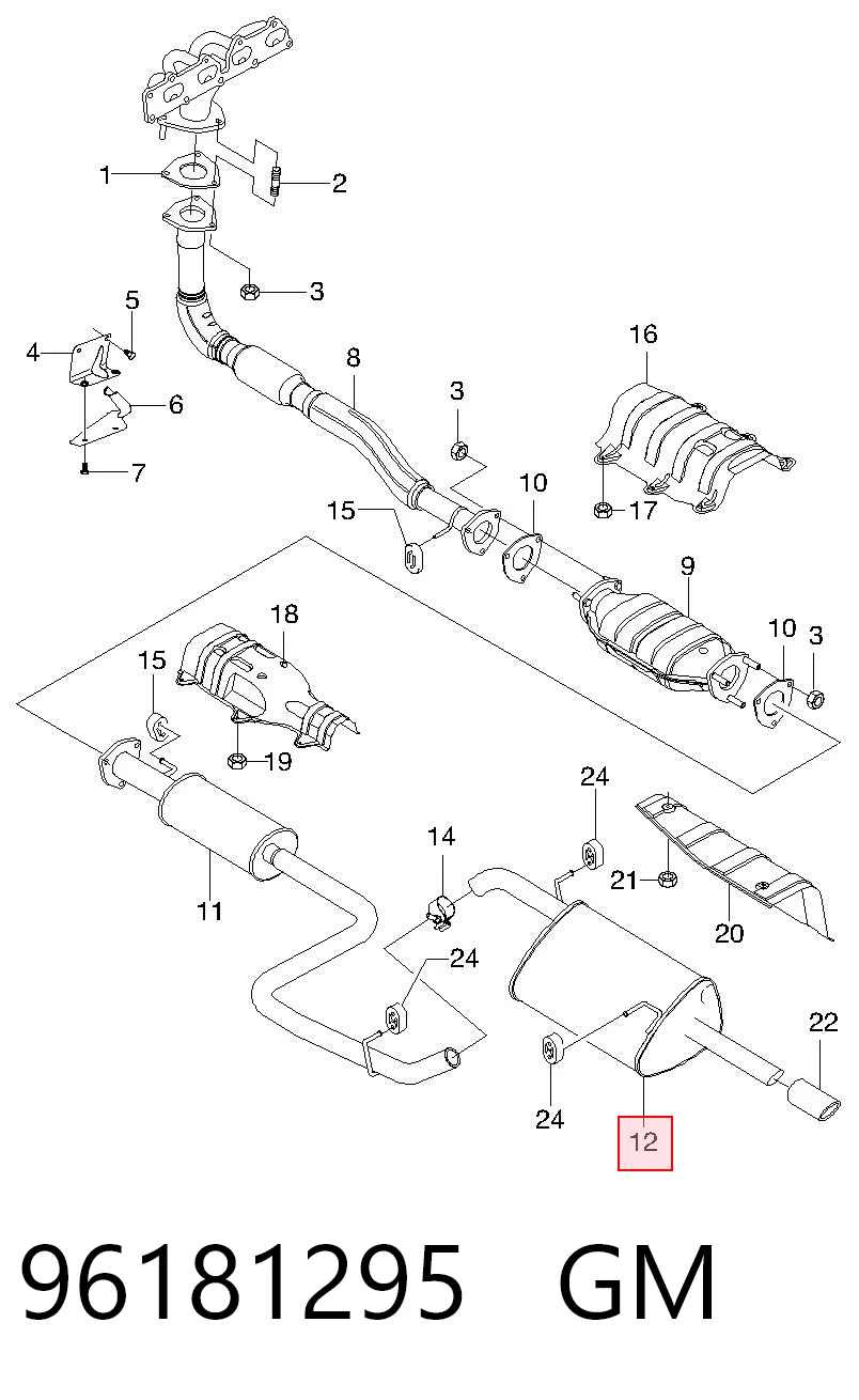 FP1141G34 Polmostrow Глушилка задня
