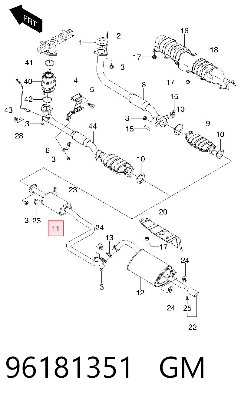 ED0521 Edex Середній глушник