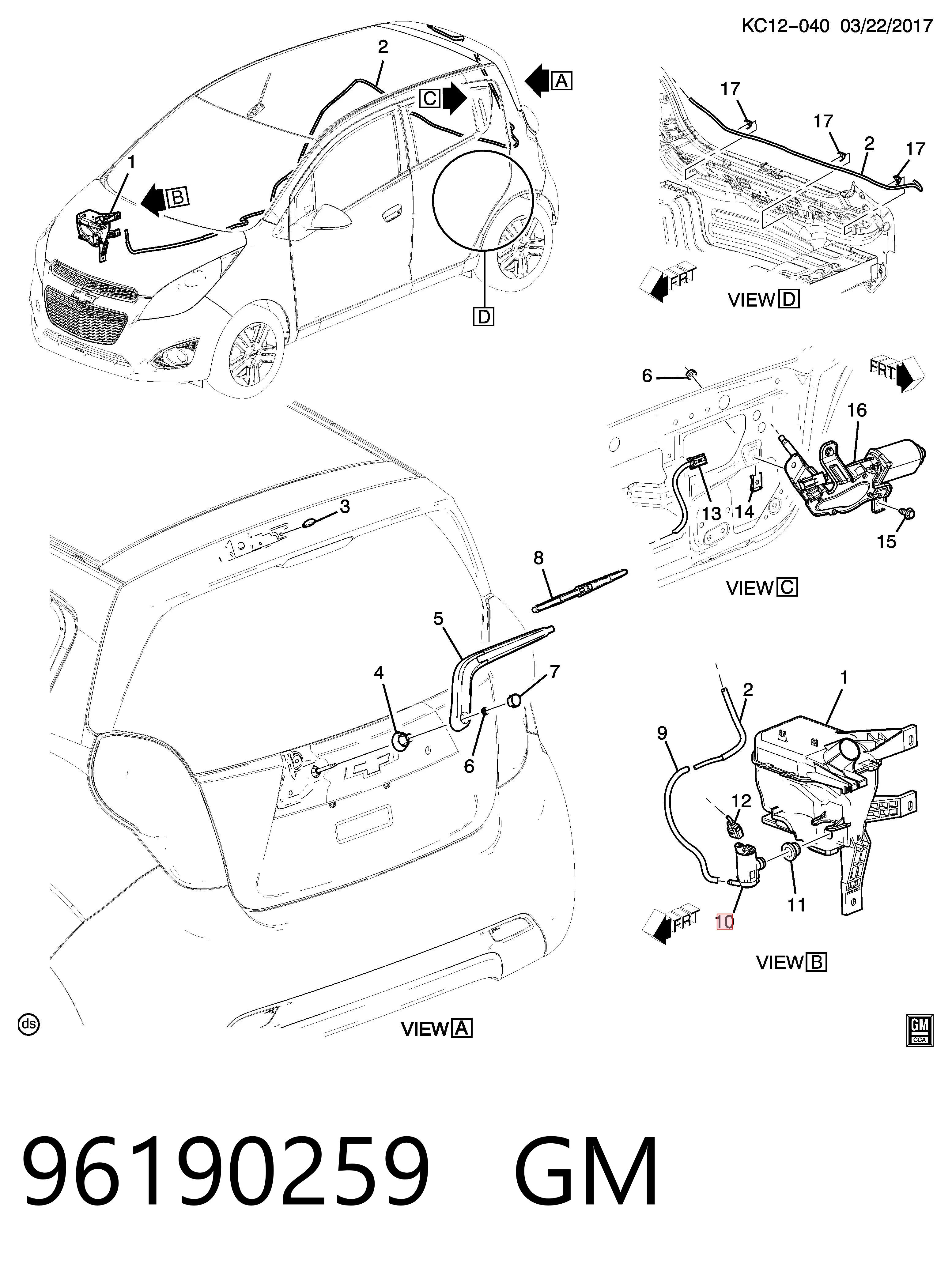 Купити R90037C Japan Cars Мотор омивача лобового скла