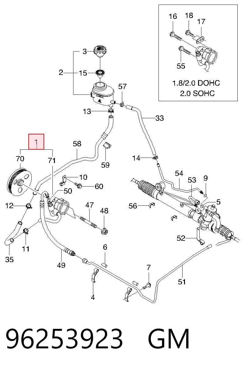 Насос ГПК Motorherz P1235 ціна, від 84.23 USD