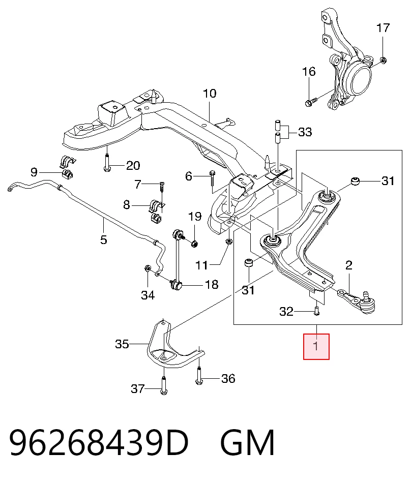 Ходова Opel 96268439