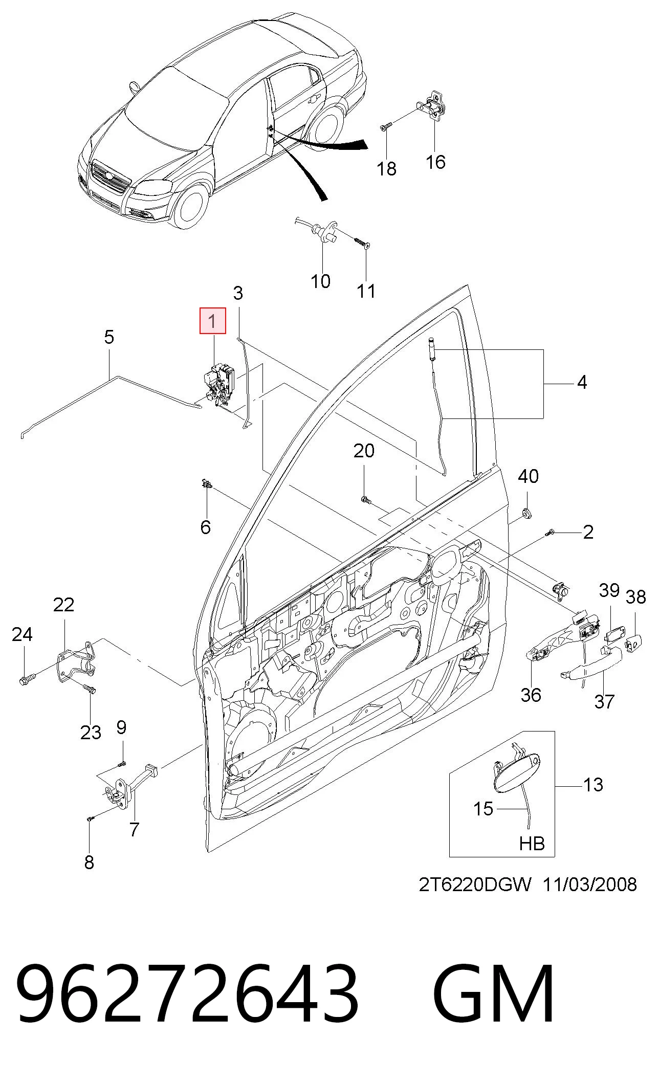 96272641 Opel Замок водійських дверей