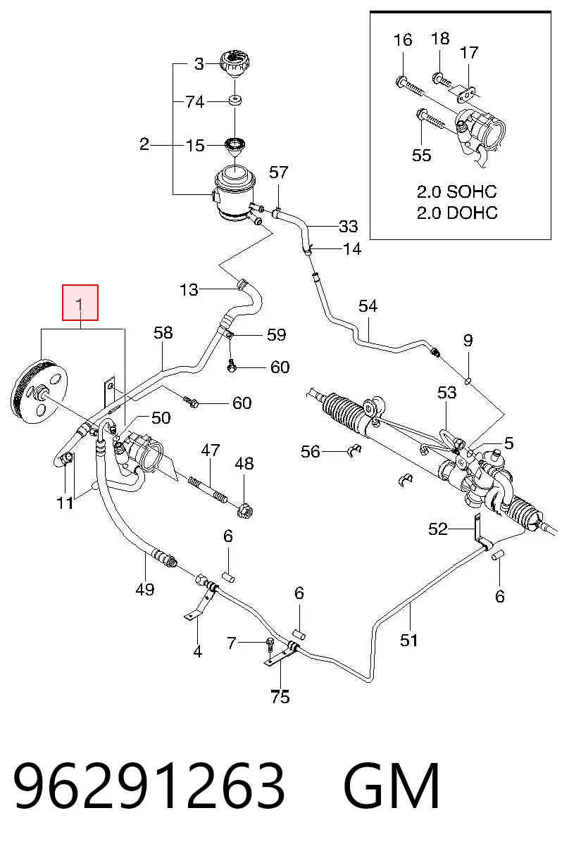 Купити P1235 Motorherz Насос гідравліки