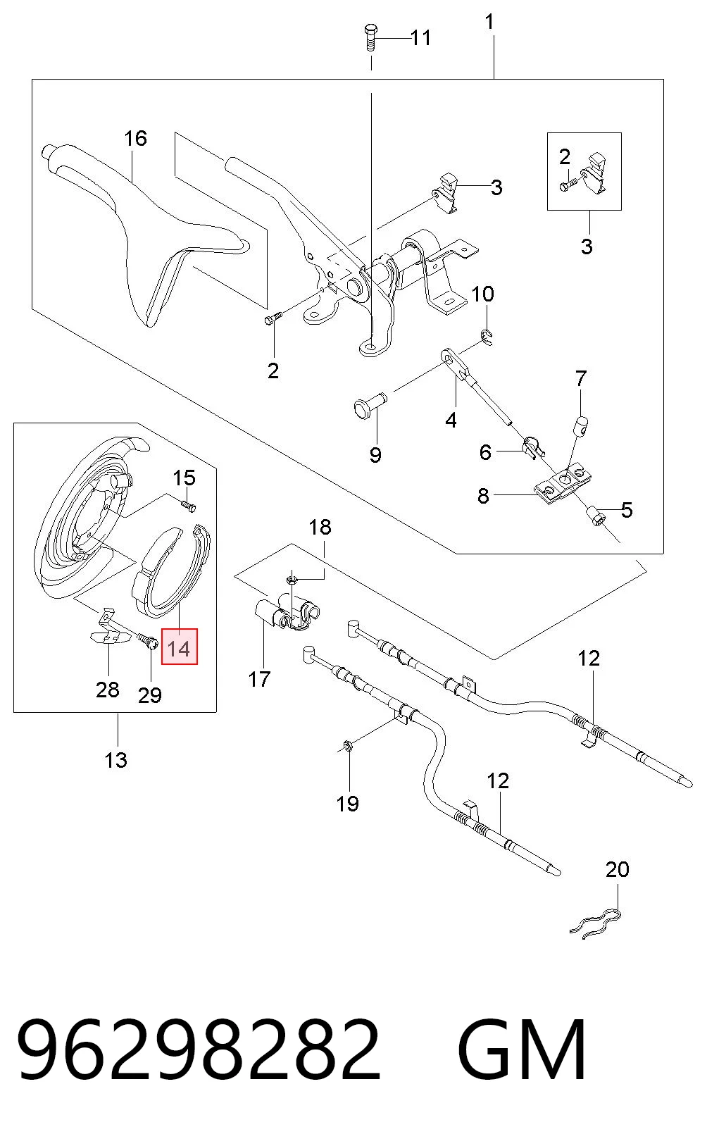 Колодки стоянкового гальма Opel 96298282